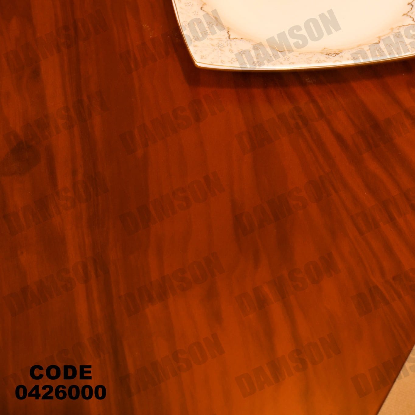 ترابيزة سفرة 260 - Damson Furnitureترابيزة سفرة 260