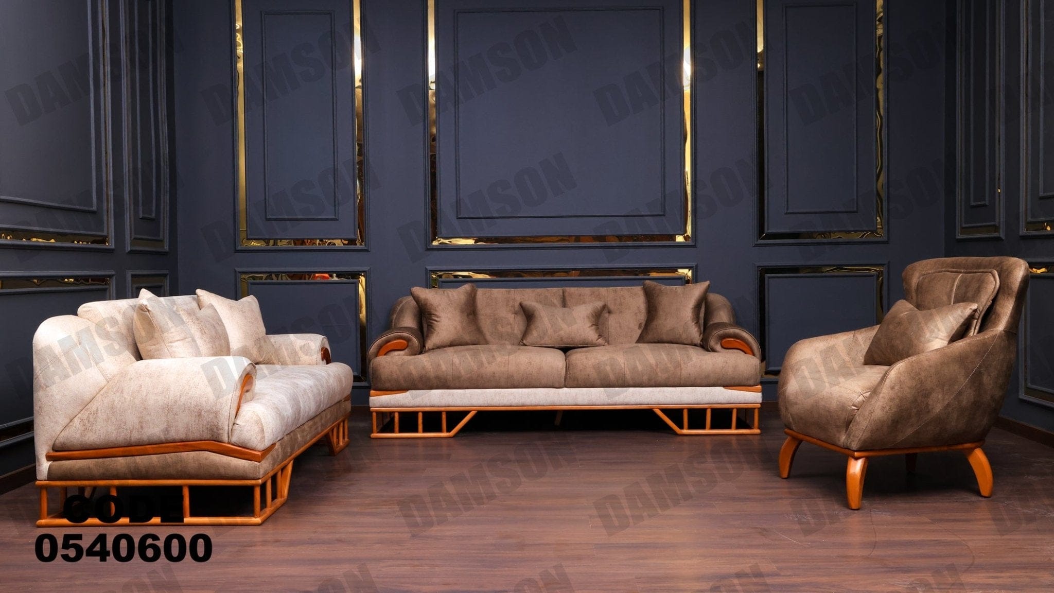 انترية 406 - Damson Furnitureانترية 406