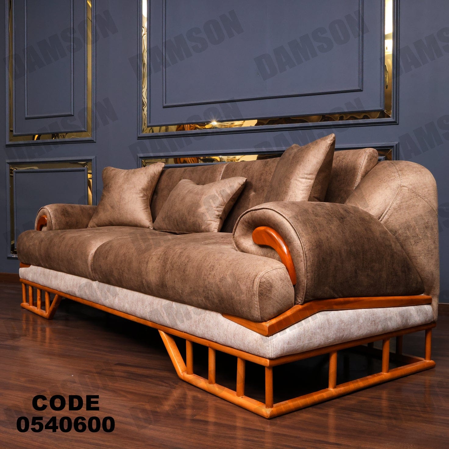انترية 406 - Damson Furnitureانترية 406