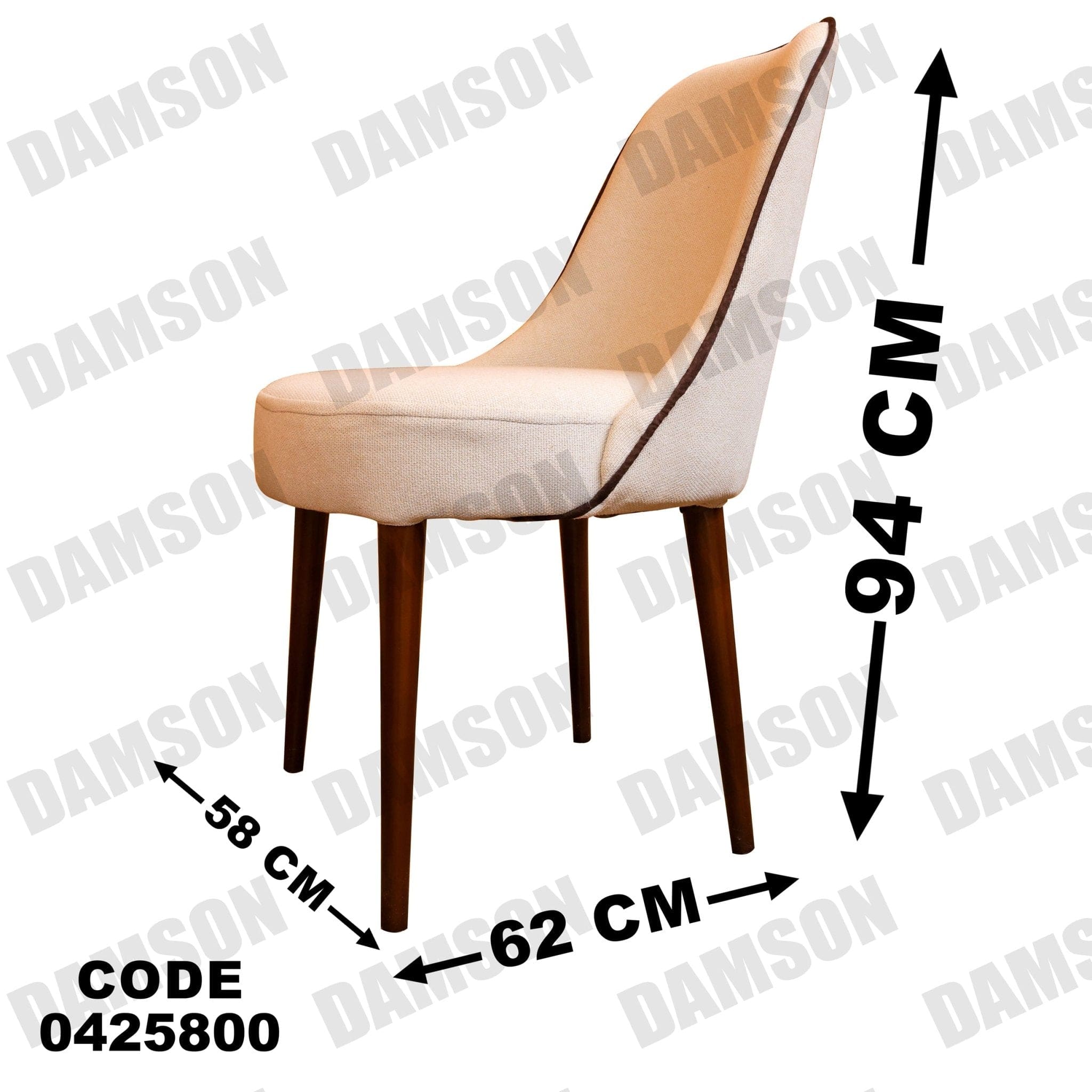 غرفة سفرة 258 - Damson Furnitureغرفة سفرة 258