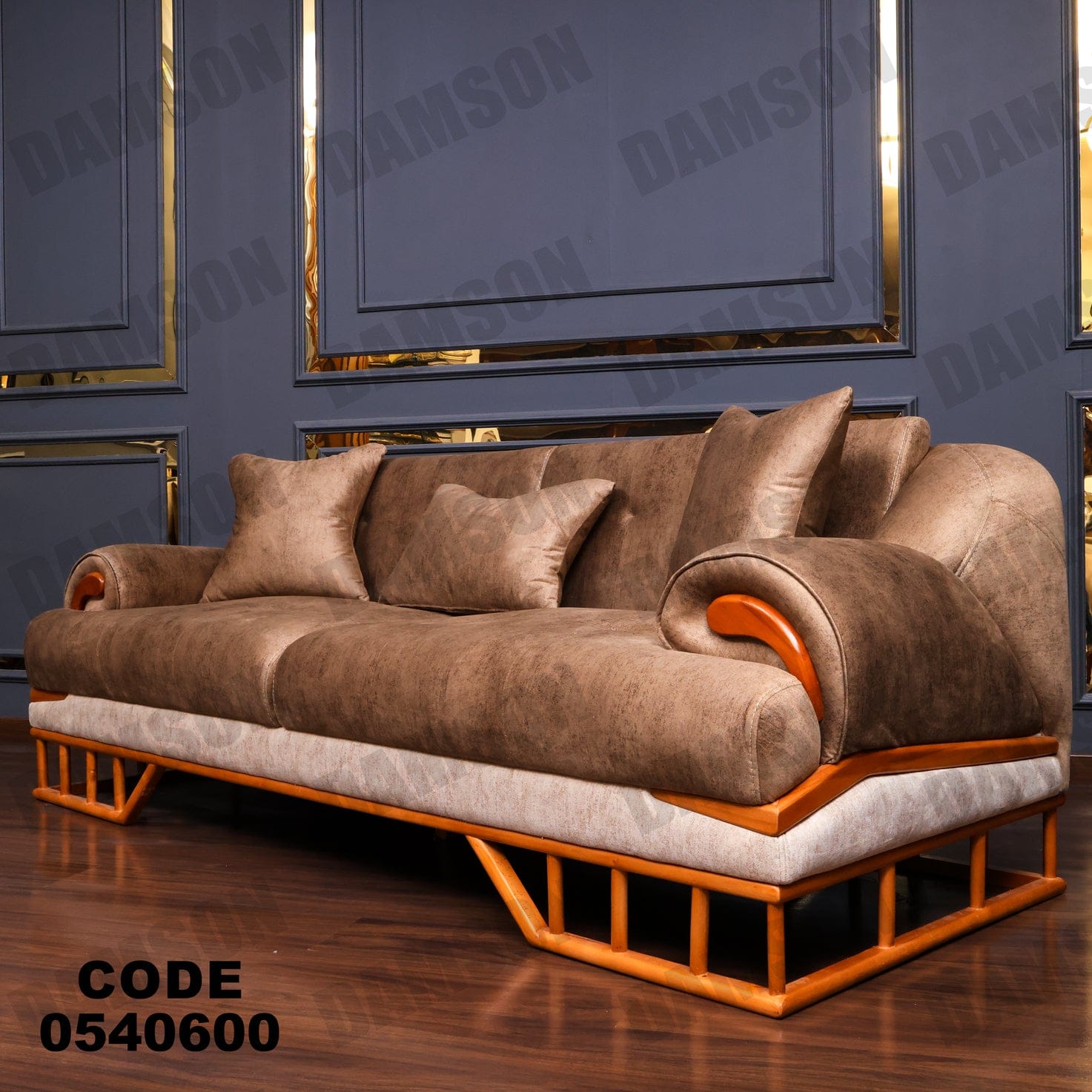 انترية 406 - Damson Furnitureانترية 406