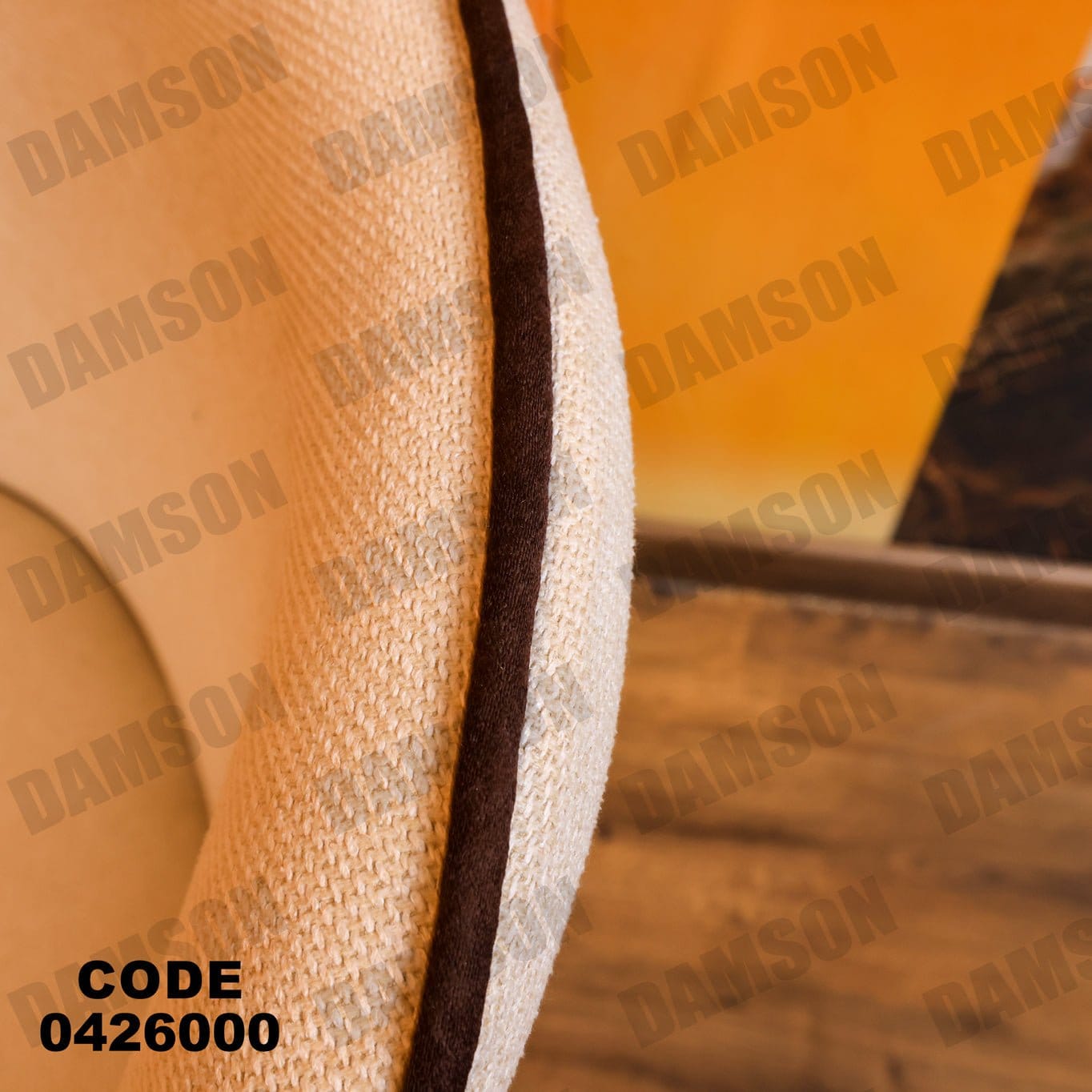 ترابيزة سفرة 260 - Damson Furnitureترابيزة سفرة 260