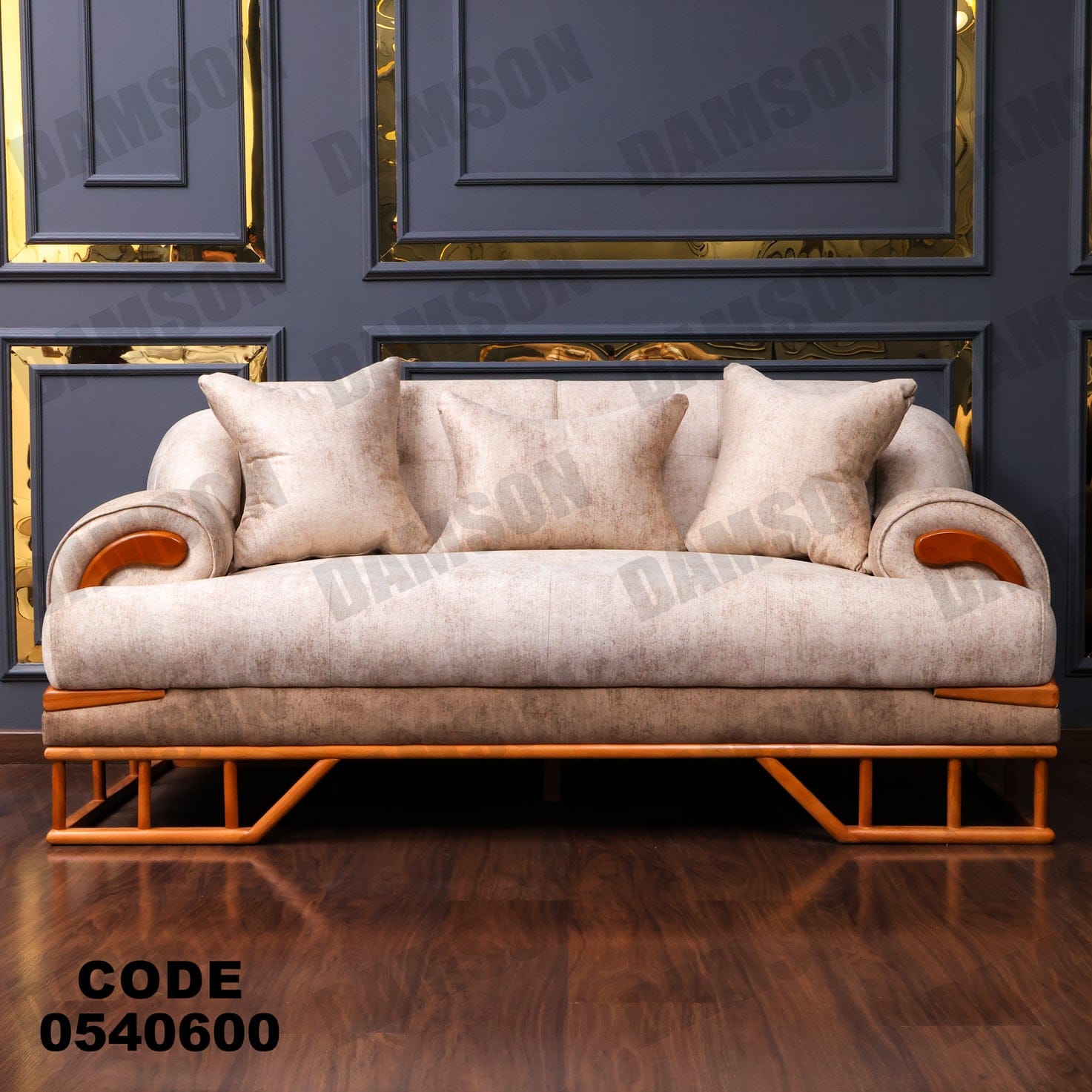 انترية 406 - Damson Furnitureانترية 406
