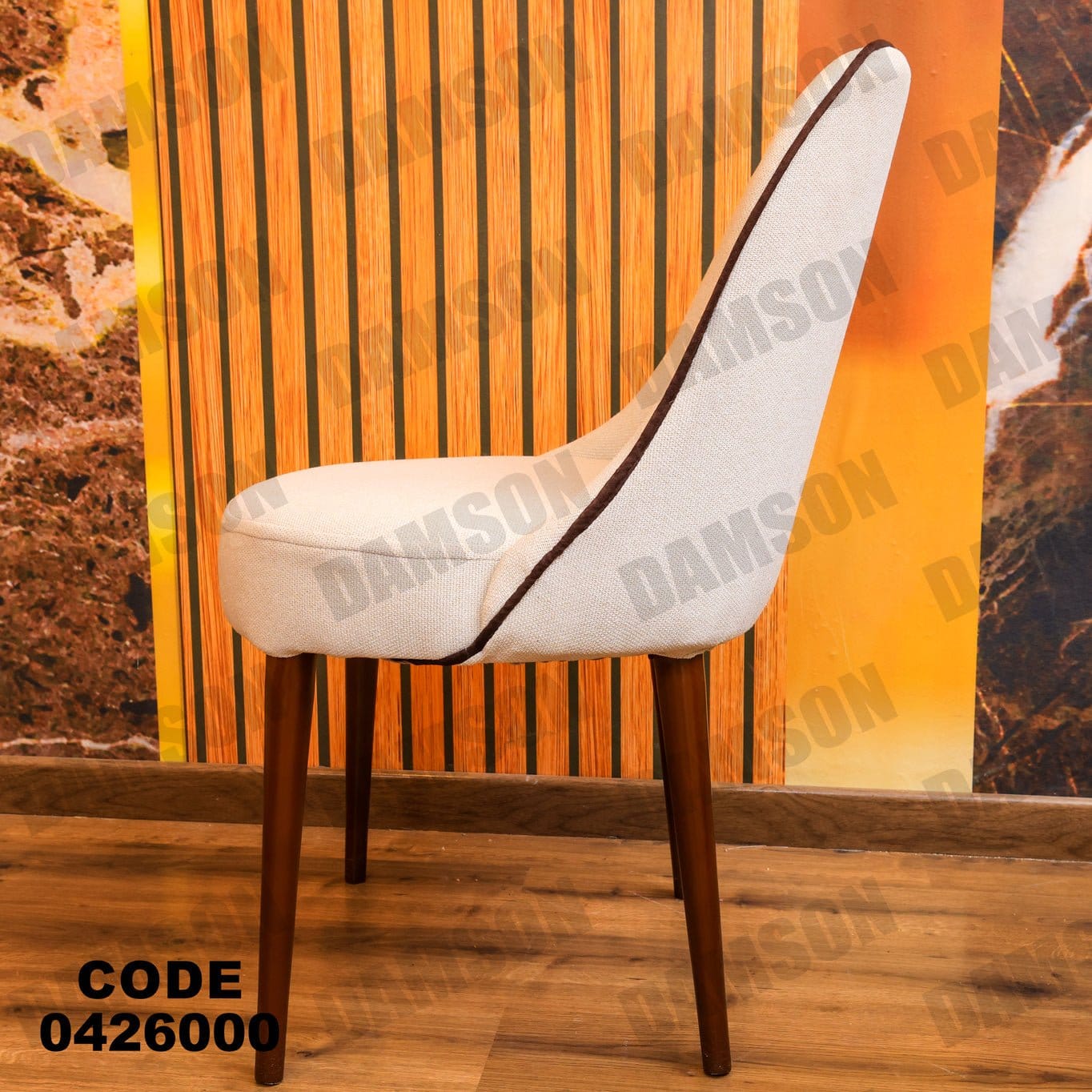 ترابيزة سفرة 260 - Damson Furnitureترابيزة سفرة 260