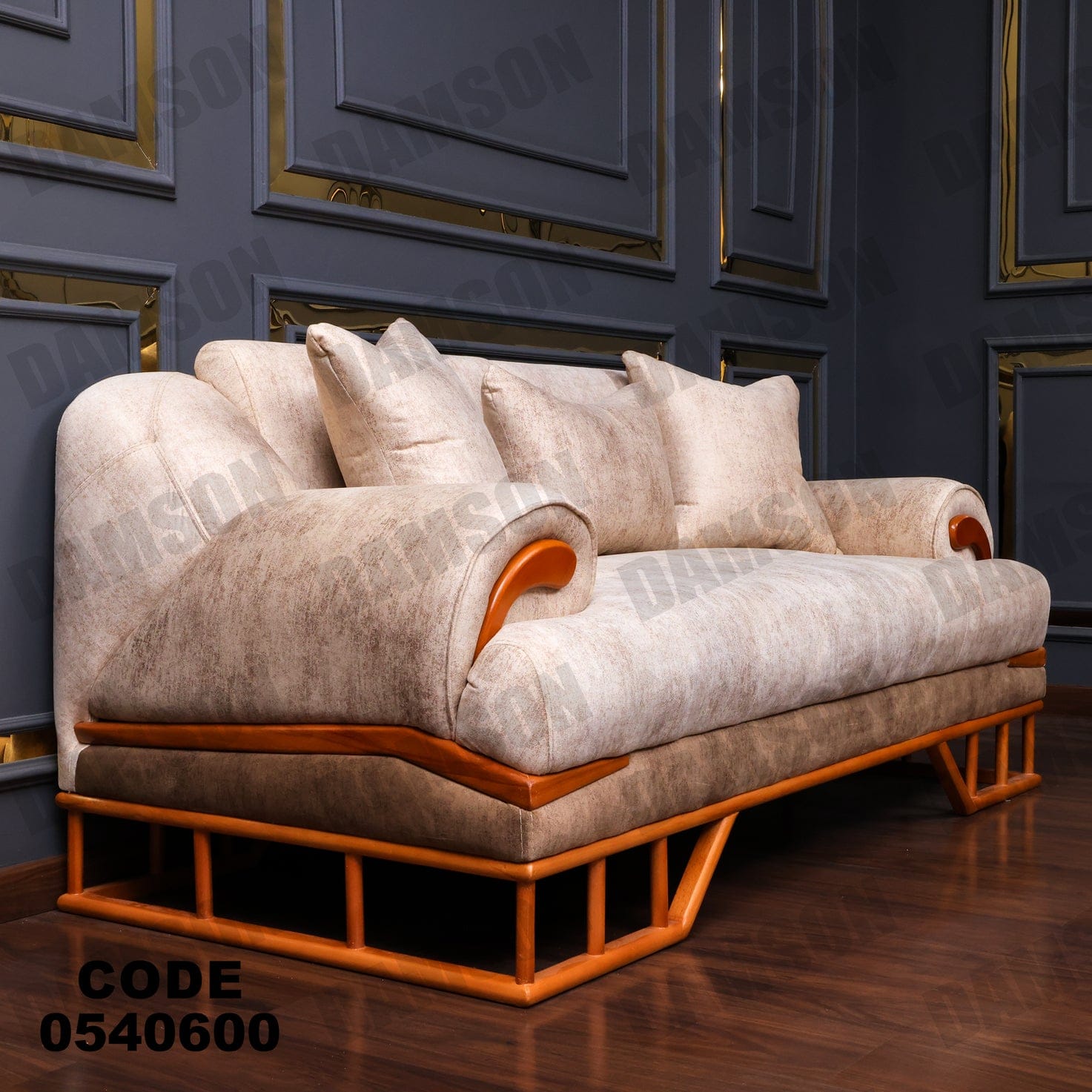 انترية 406 - Damson Furnitureانترية 406