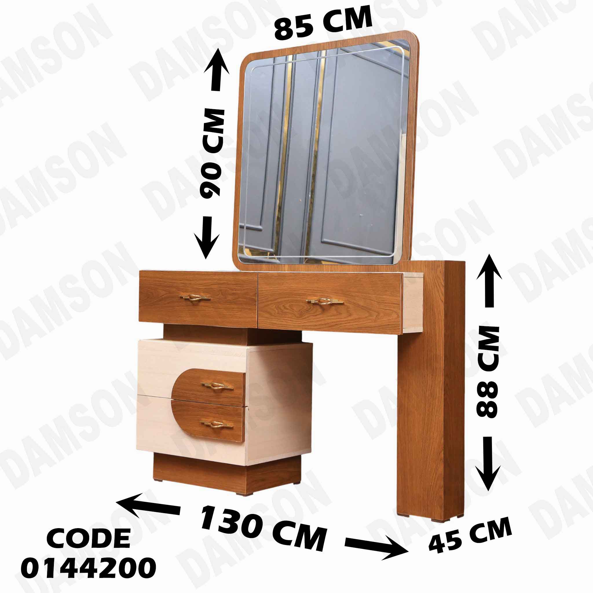 غرفة نوم ماستر 442