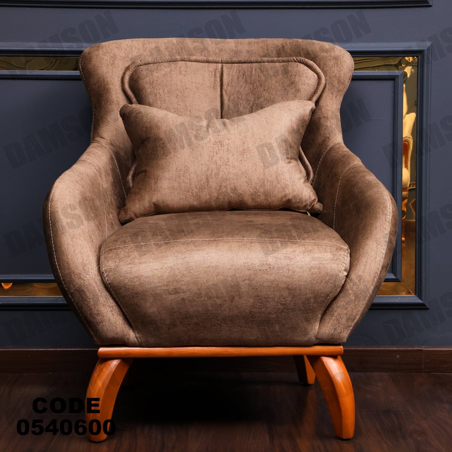 انترية 406 - Damson Furnitureانترية 406