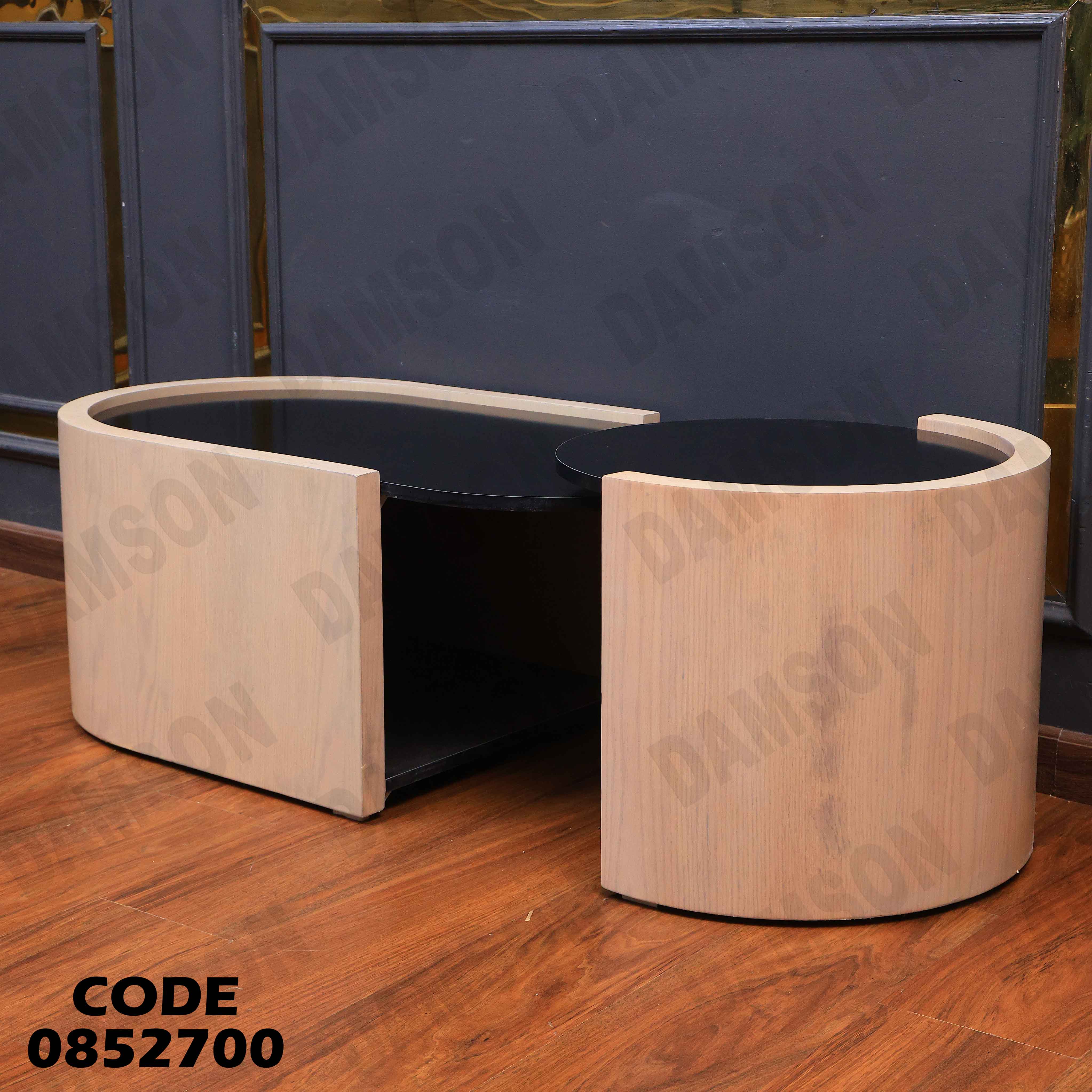 ترابيزة انترية 527