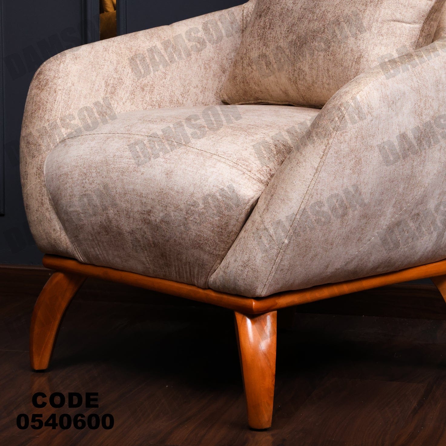 انترية 406 - Damson Furnitureانترية 406
