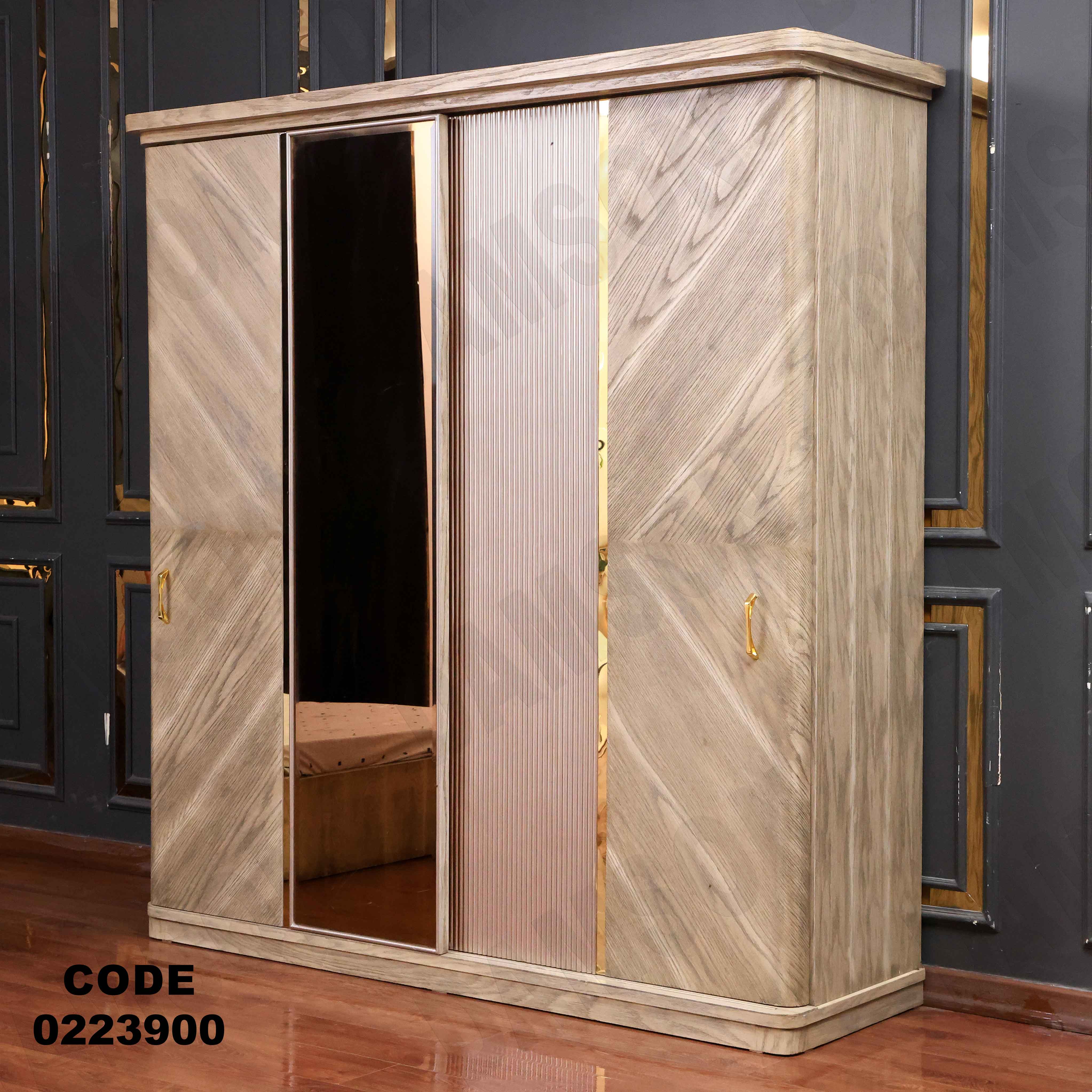 دولاب اطفال 239