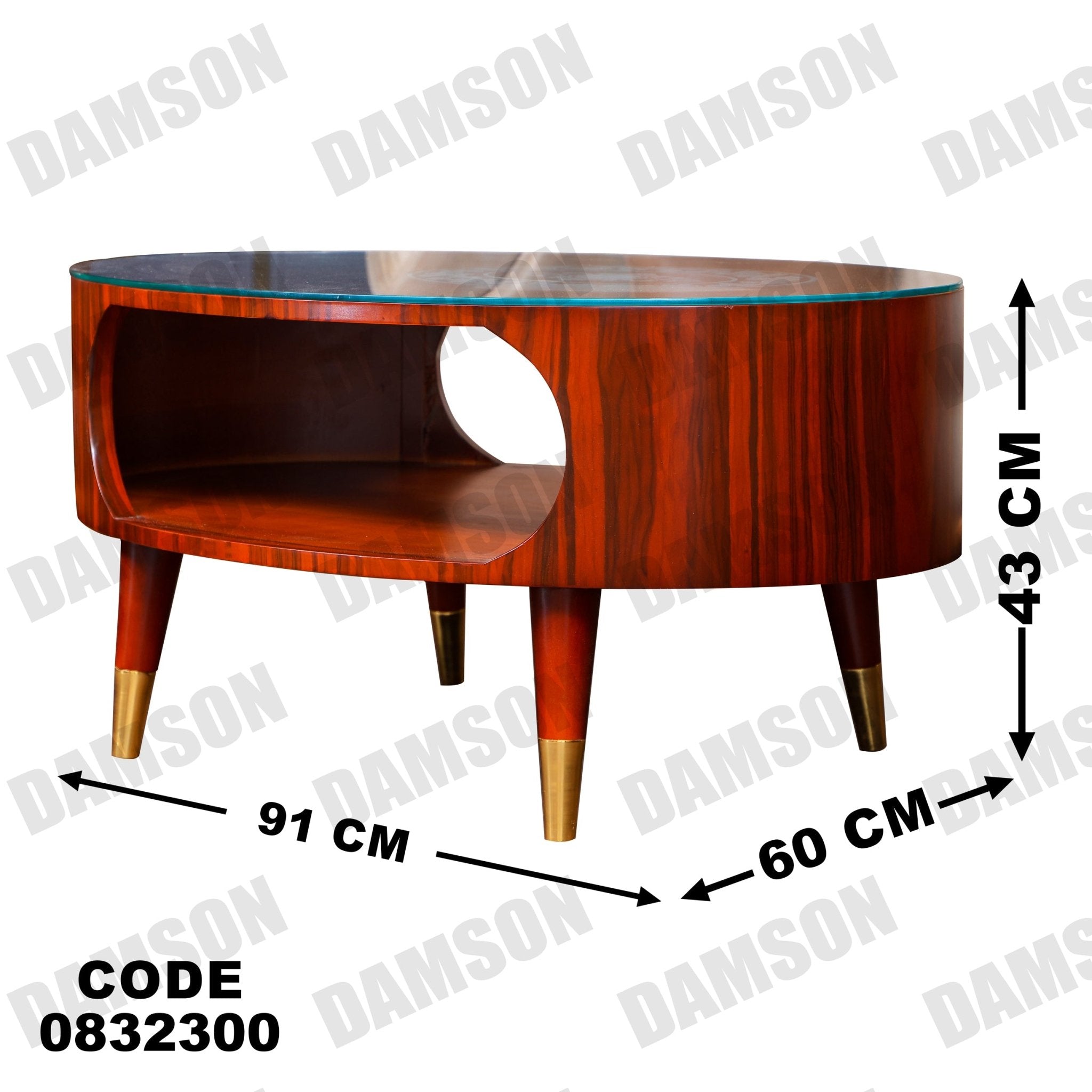 ترابيزة 323 - Damson Furnitureترابيزة 323