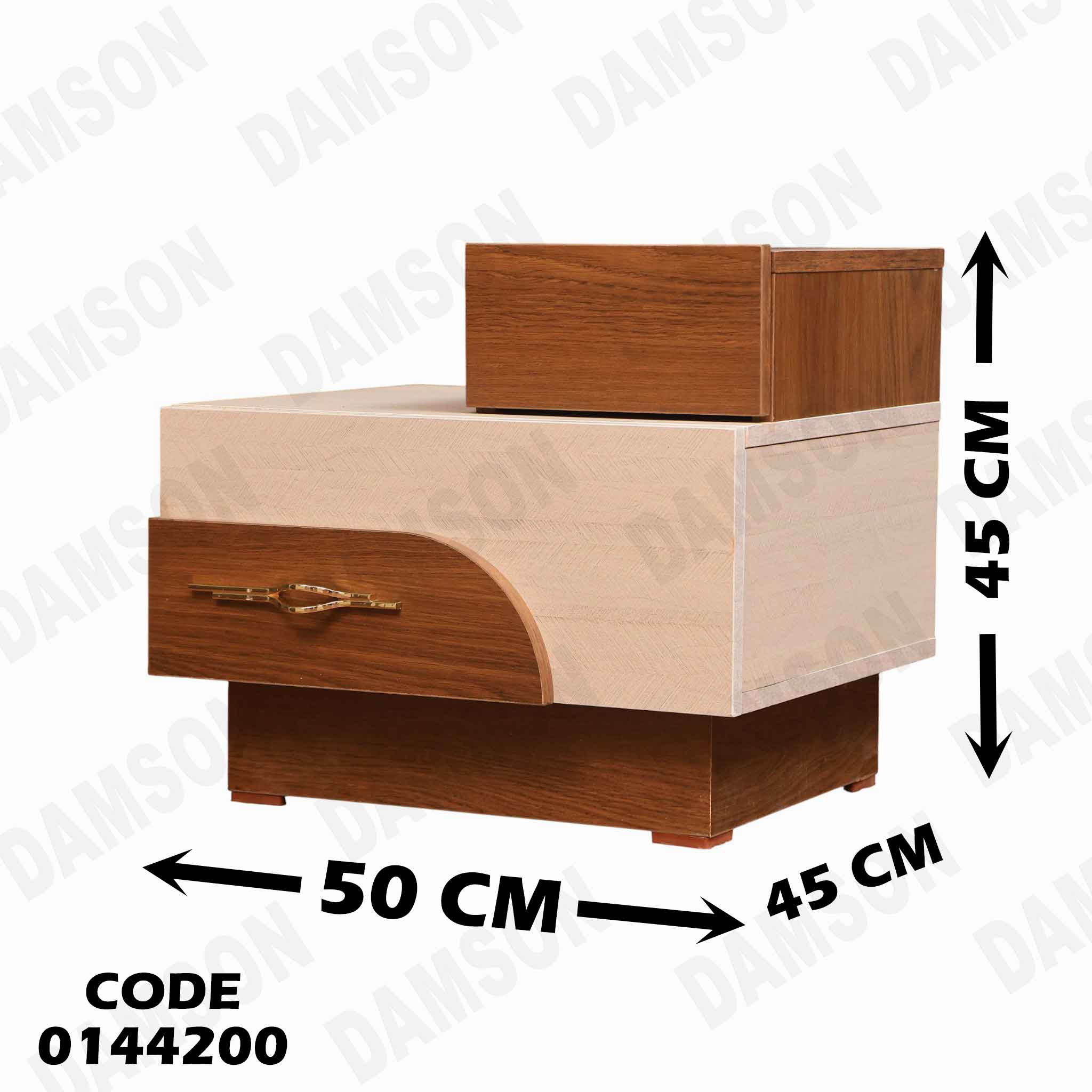 غرفة نوم ماستر 442