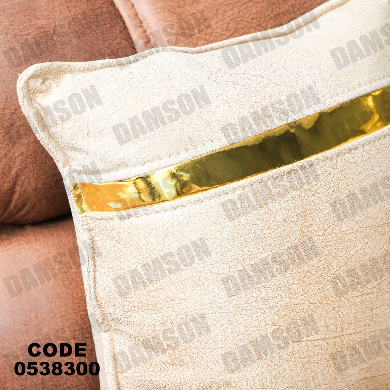 انترية 383 - Damson Furnitureانترية 383