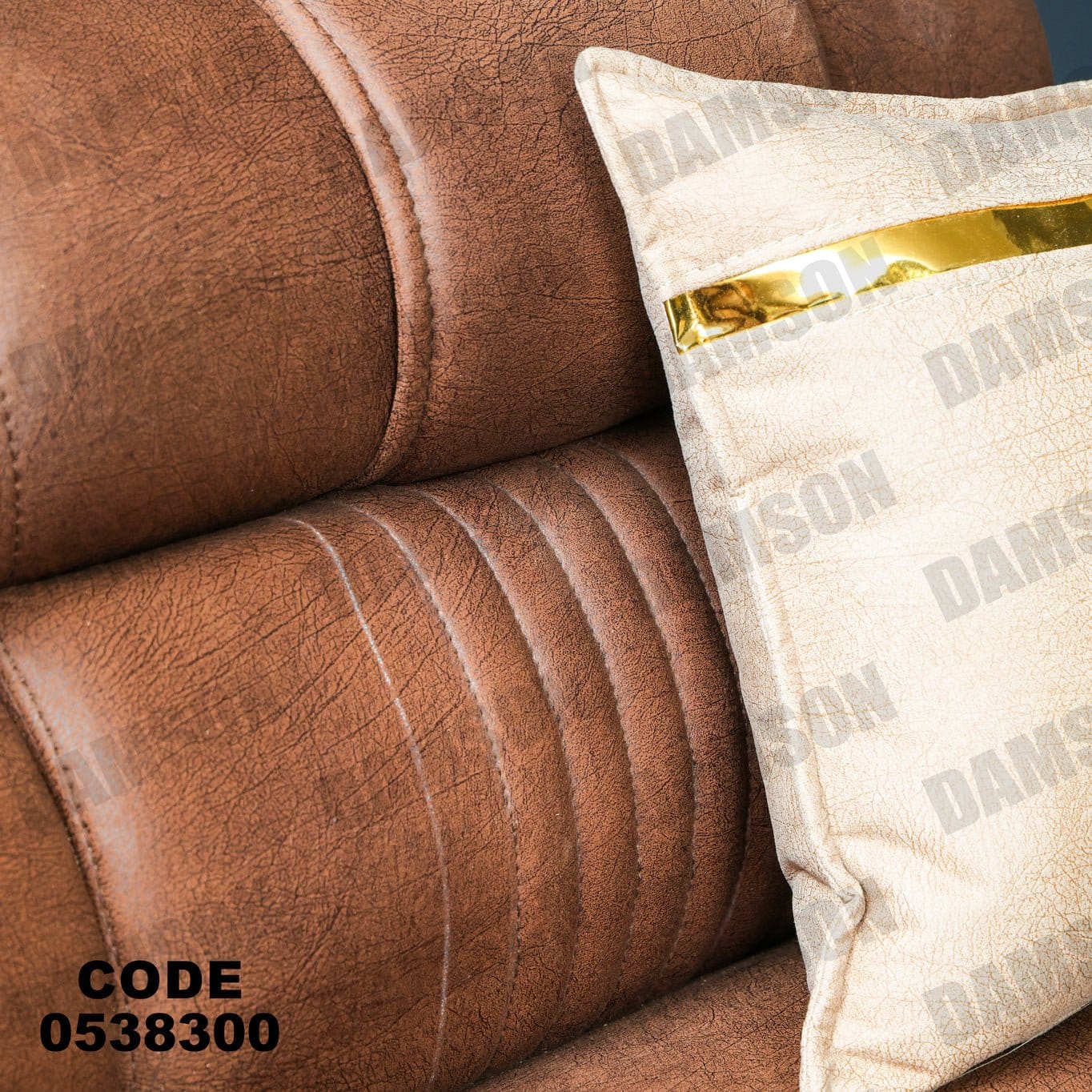 انترية 383 - Damson Furnitureانترية 383