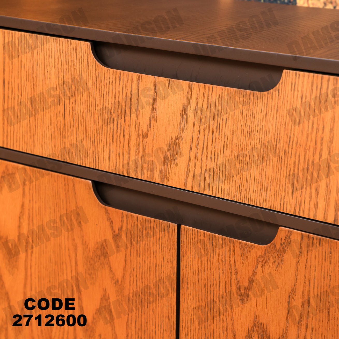 جزامة 126 - Damson Furnitureجزامة 126