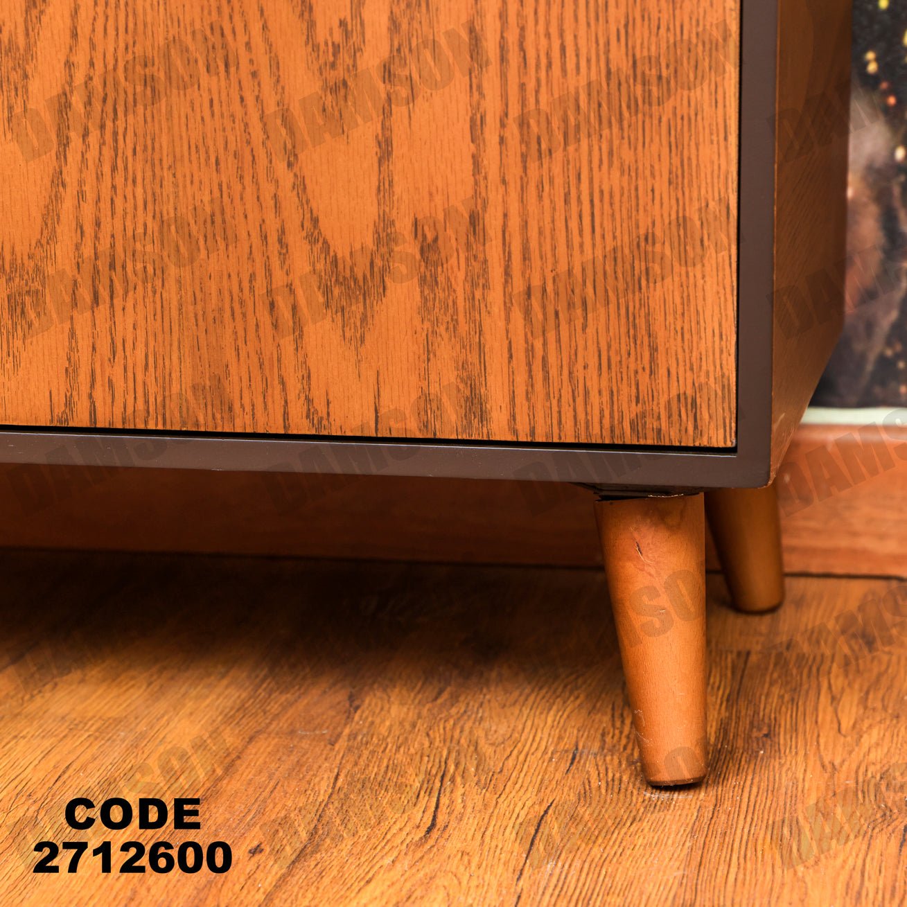 جزامة 126 - Damson Furnitureجزامة 126