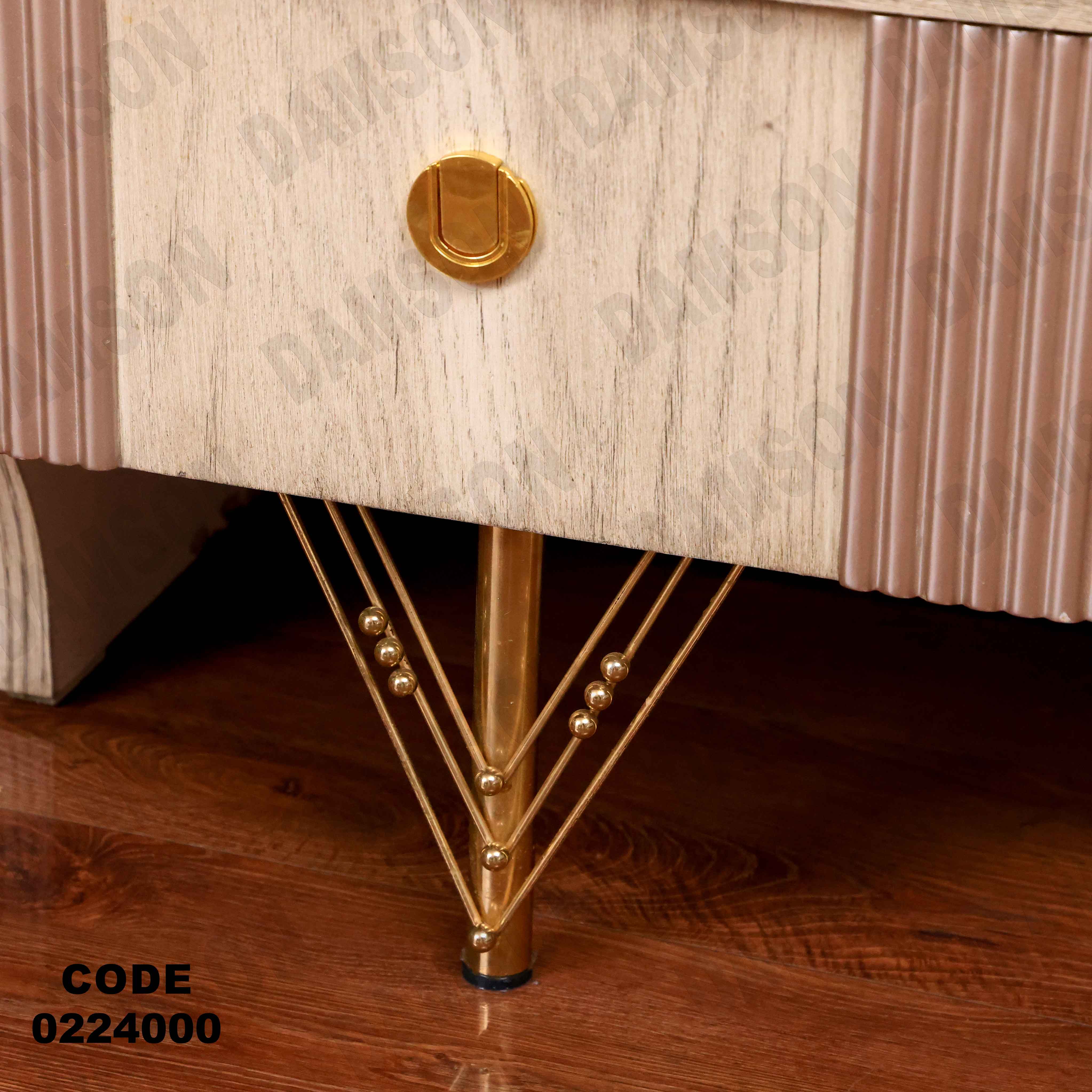 🟠 غرفة نوم أطفال 240