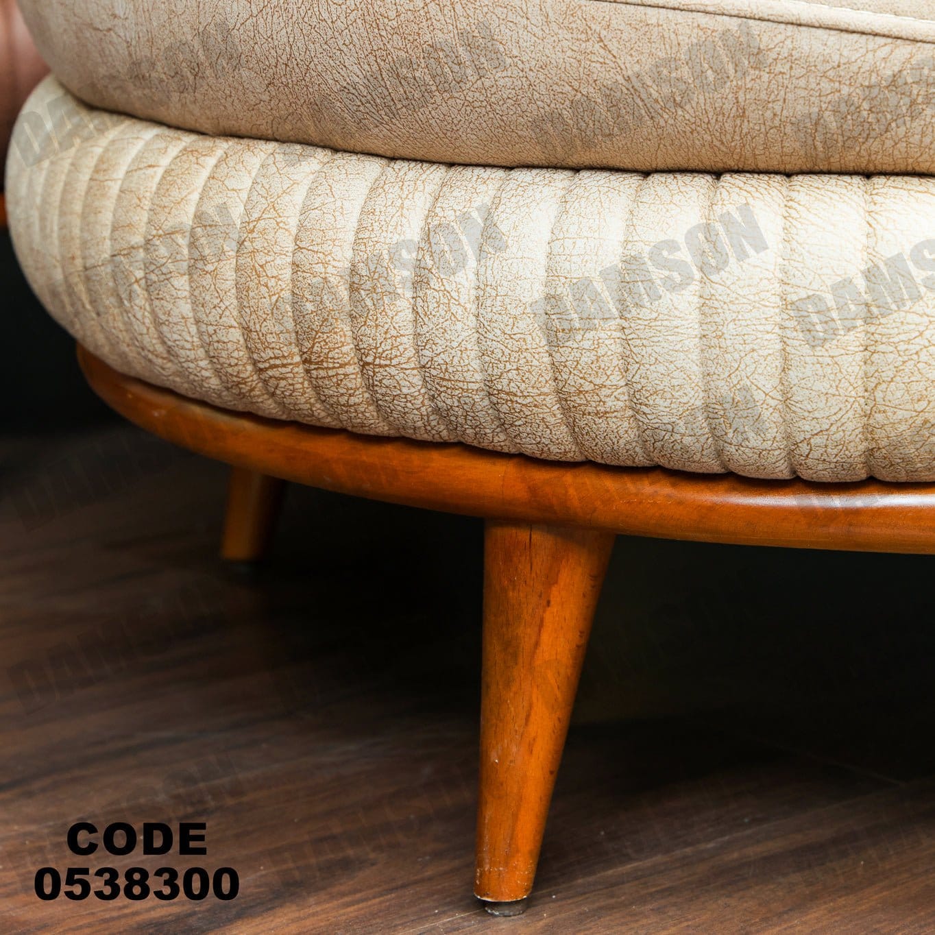 انترية 383 - Damson Furnitureانترية 383