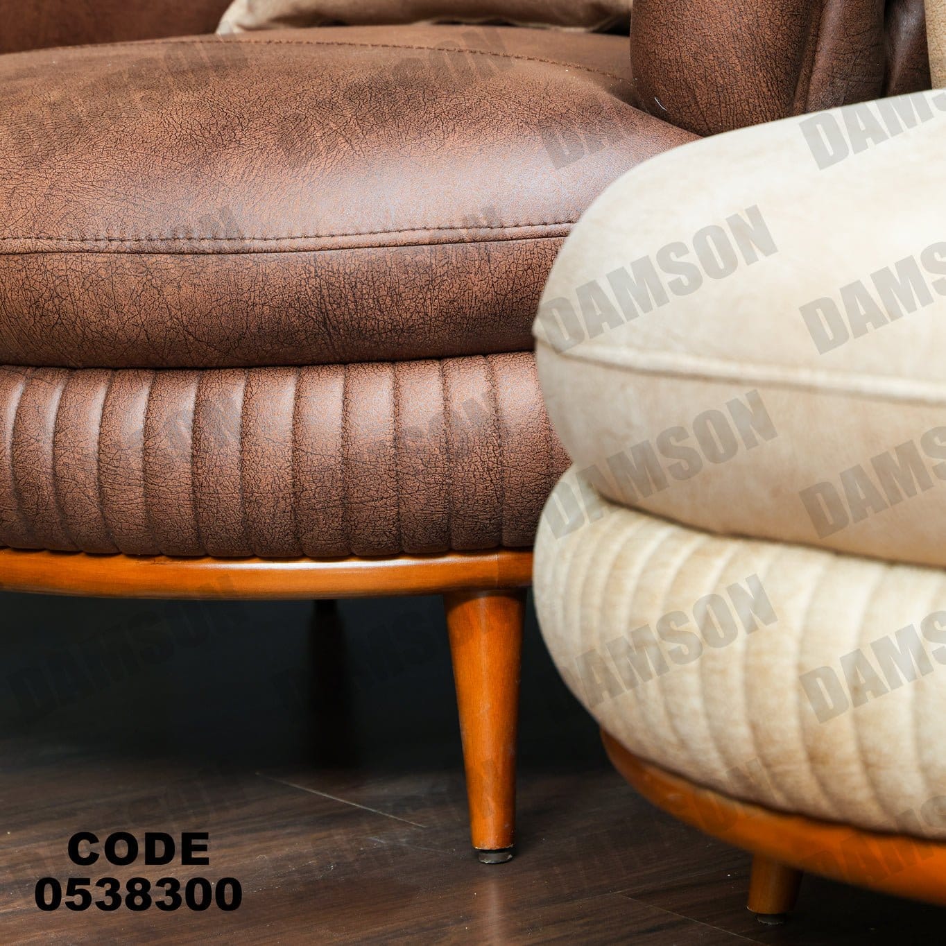 انترية 383 - Damson Furnitureانترية 383
