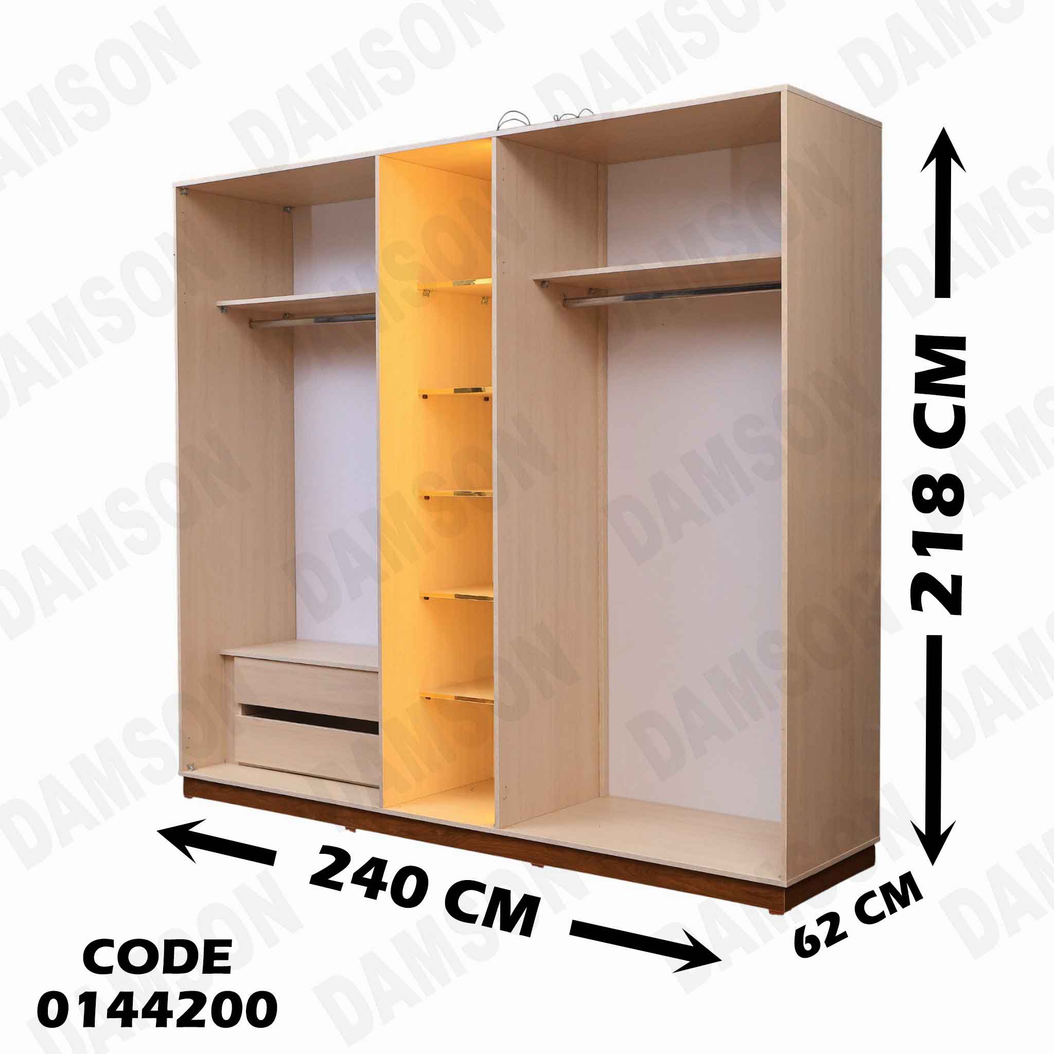 غرفة نوم ماستر 442