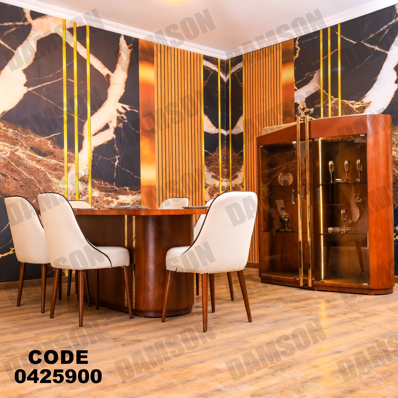 غرفة سفرة 259 - Damson Furnitureغرفة سفرة 259