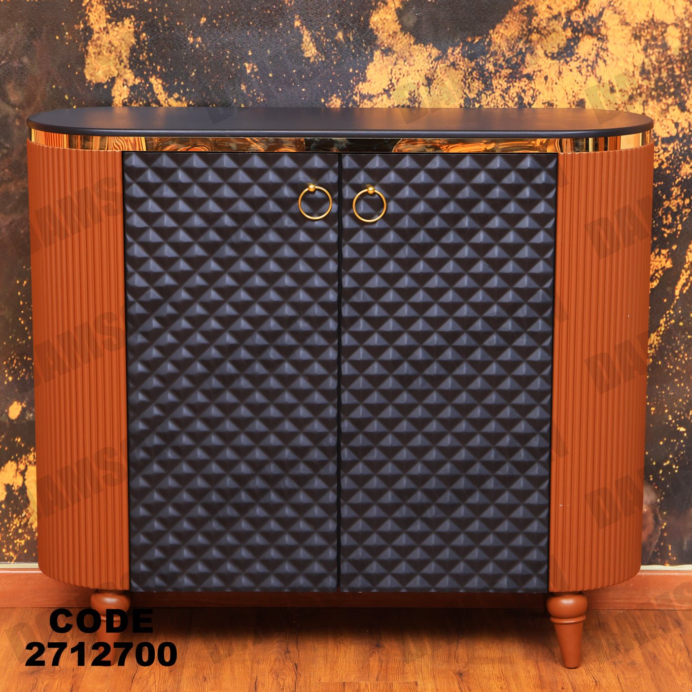جزامة 127 - Damson Furnitureجزامة 127