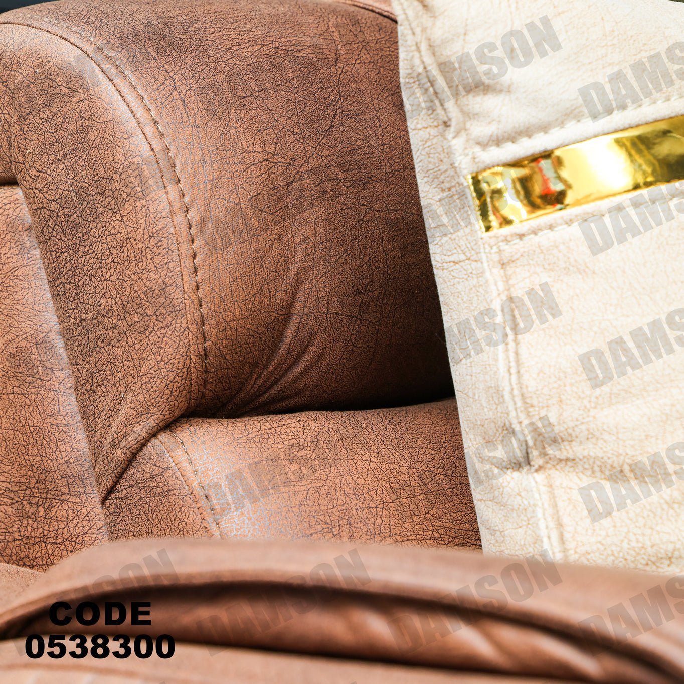 انترية 383 - Damson Furnitureانترية 383