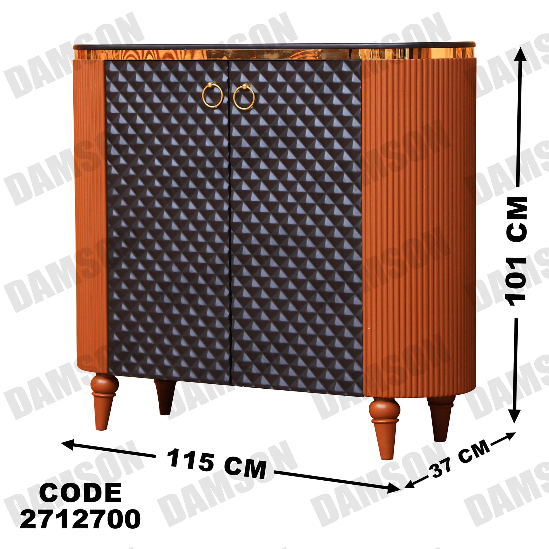 جزامة 127 - Damson Furnitureجزامة 127