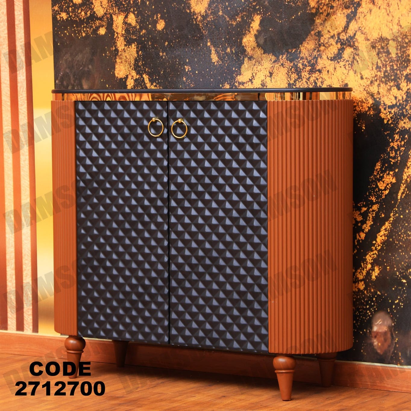 جزامة 127 - Damson Furnitureجزامة 127