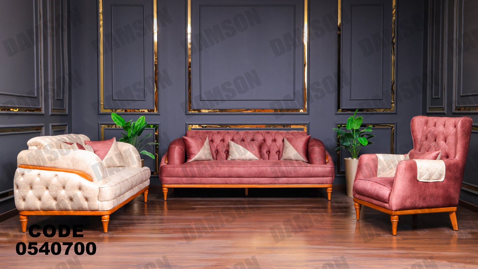 انترية 407 - Damson Furnitureانترية 407