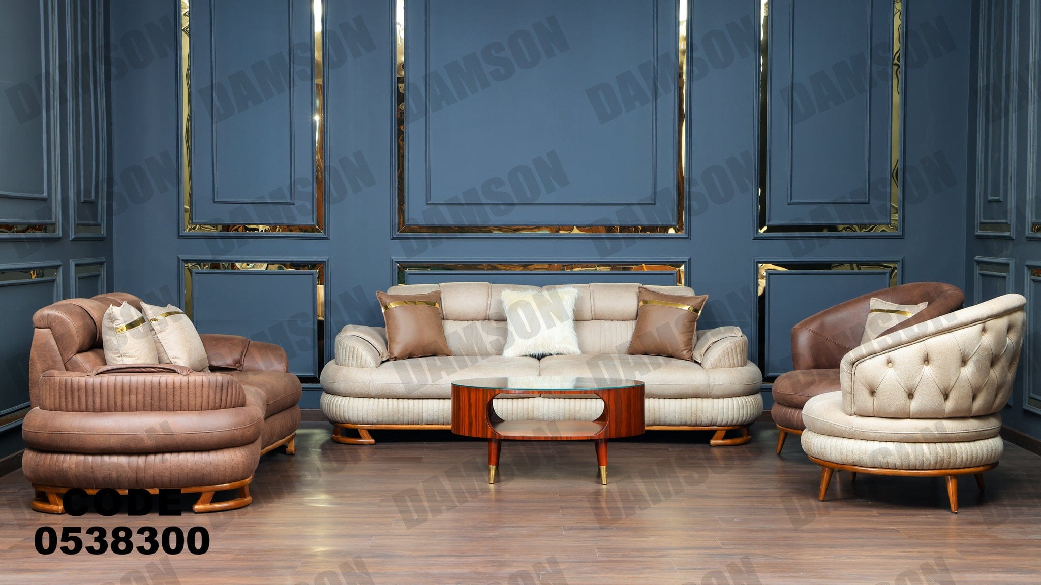 انترية 383 - Damson Furnitureانترية 383