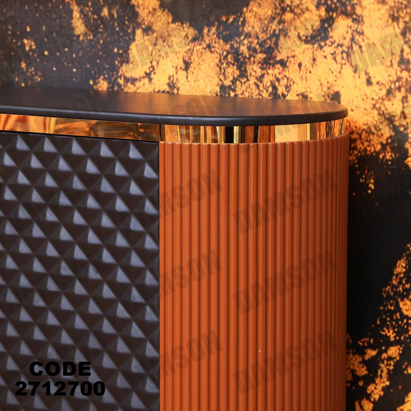 جزامة 127 - Damson Furnitureجزامة 127