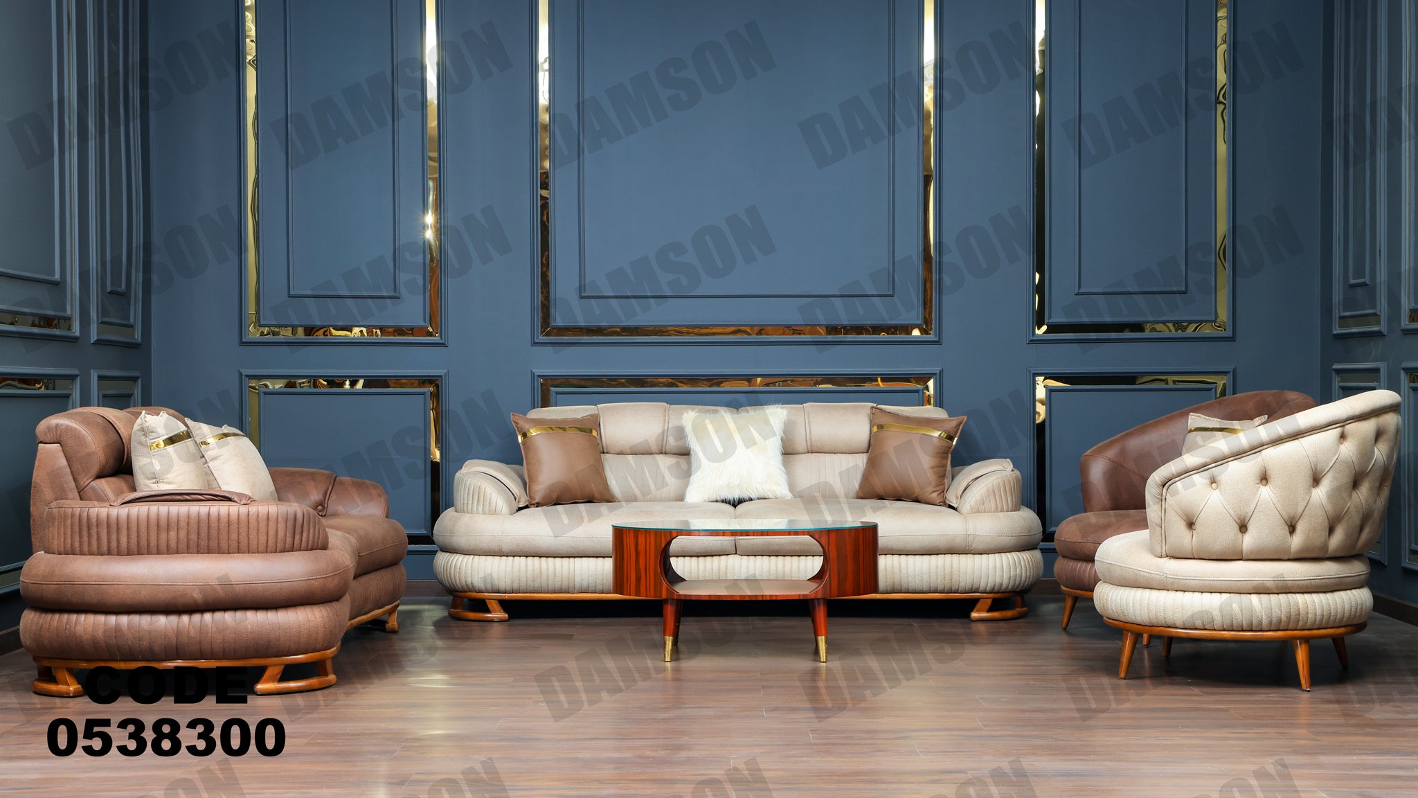انترية 383 - Damson Furnitureانترية 383