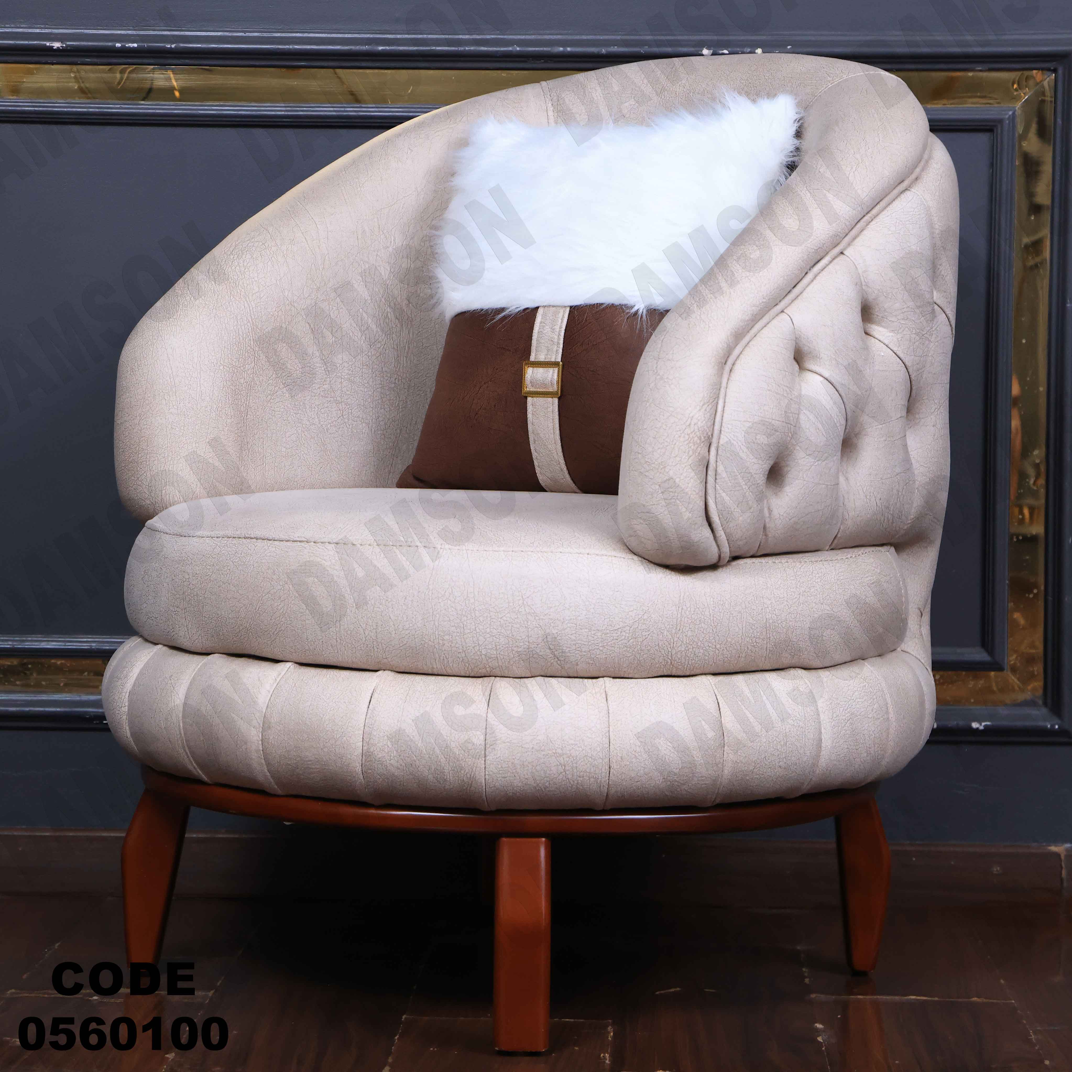 فوتية 1-601