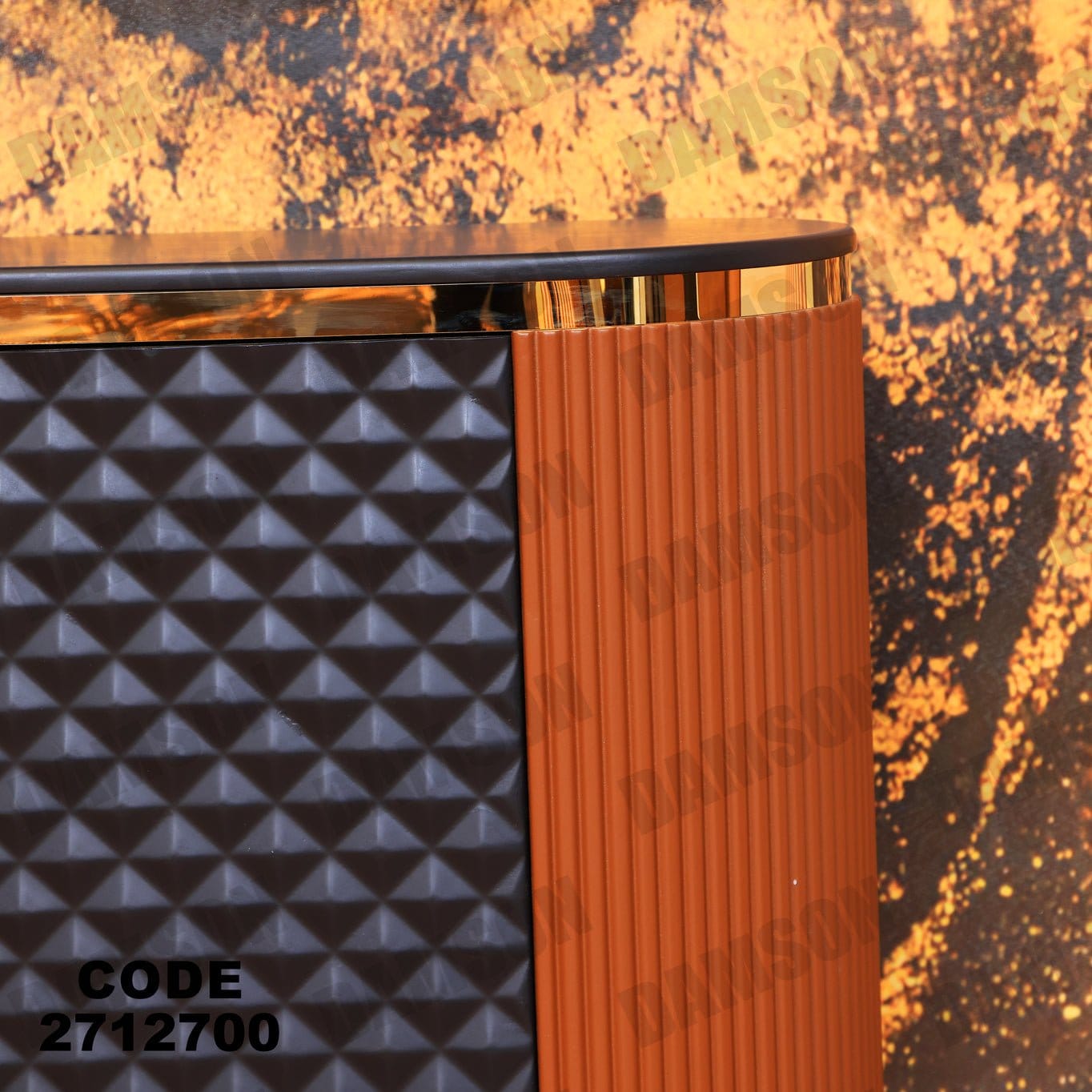 جزامة 127 - Damson Furnitureجزامة 127