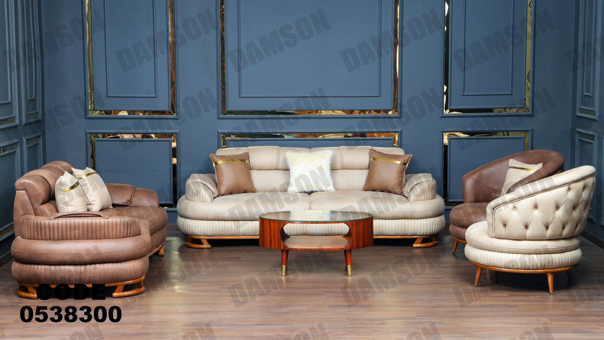 انترية 383 - Damson Furnitureانترية 383