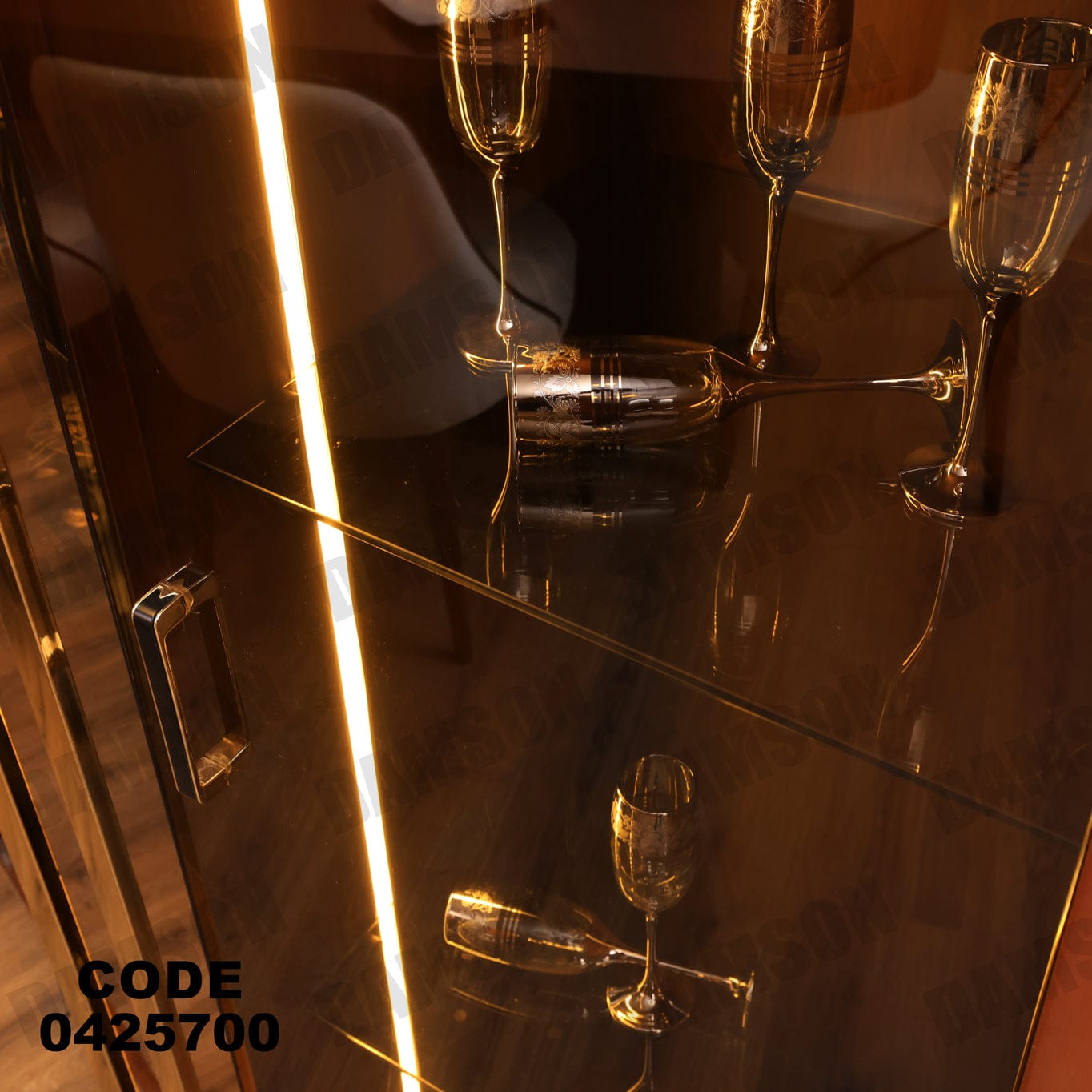 غرفة سفرة 257