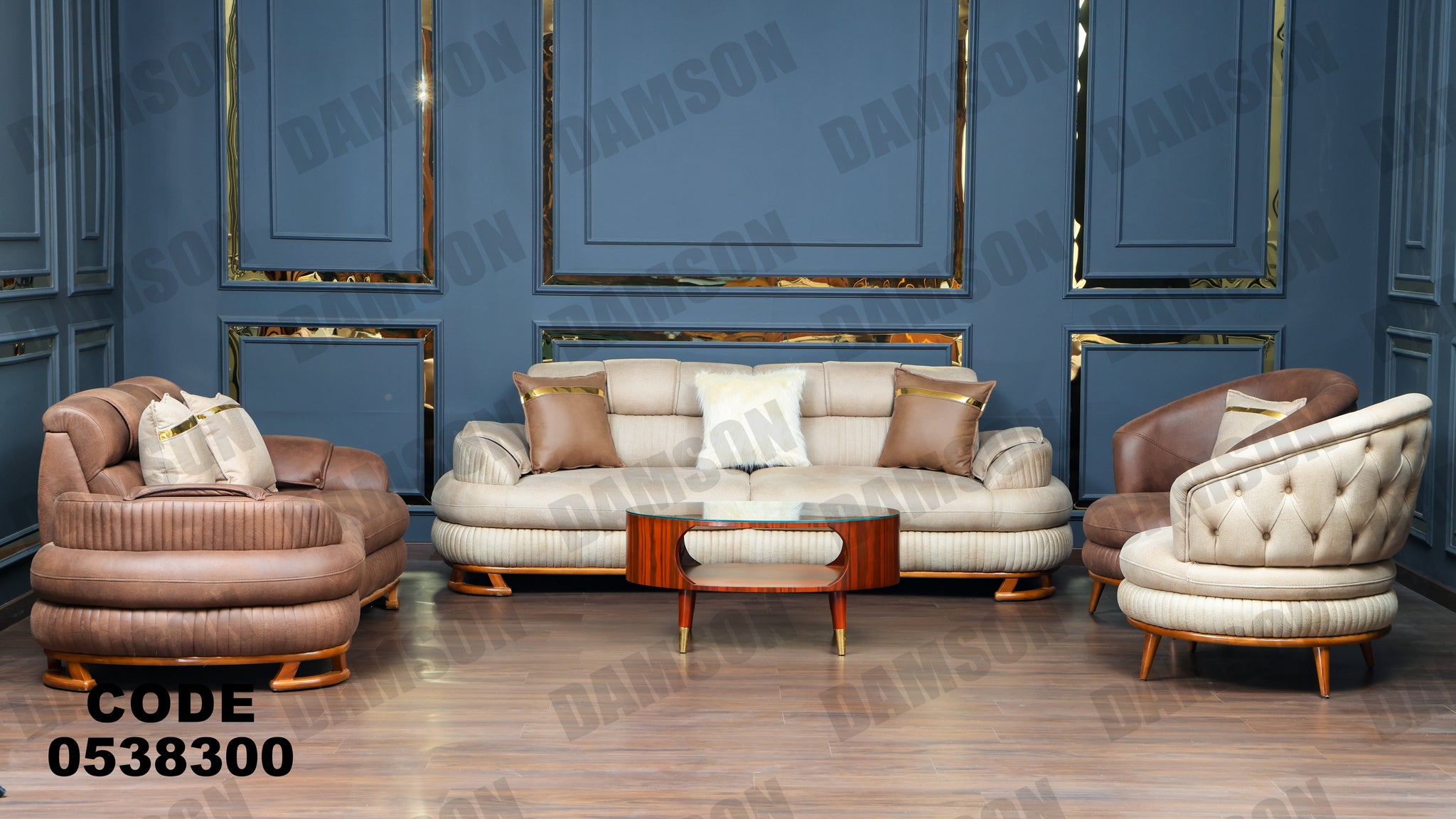 انترية 383 - Damson Furnitureانترية 383
