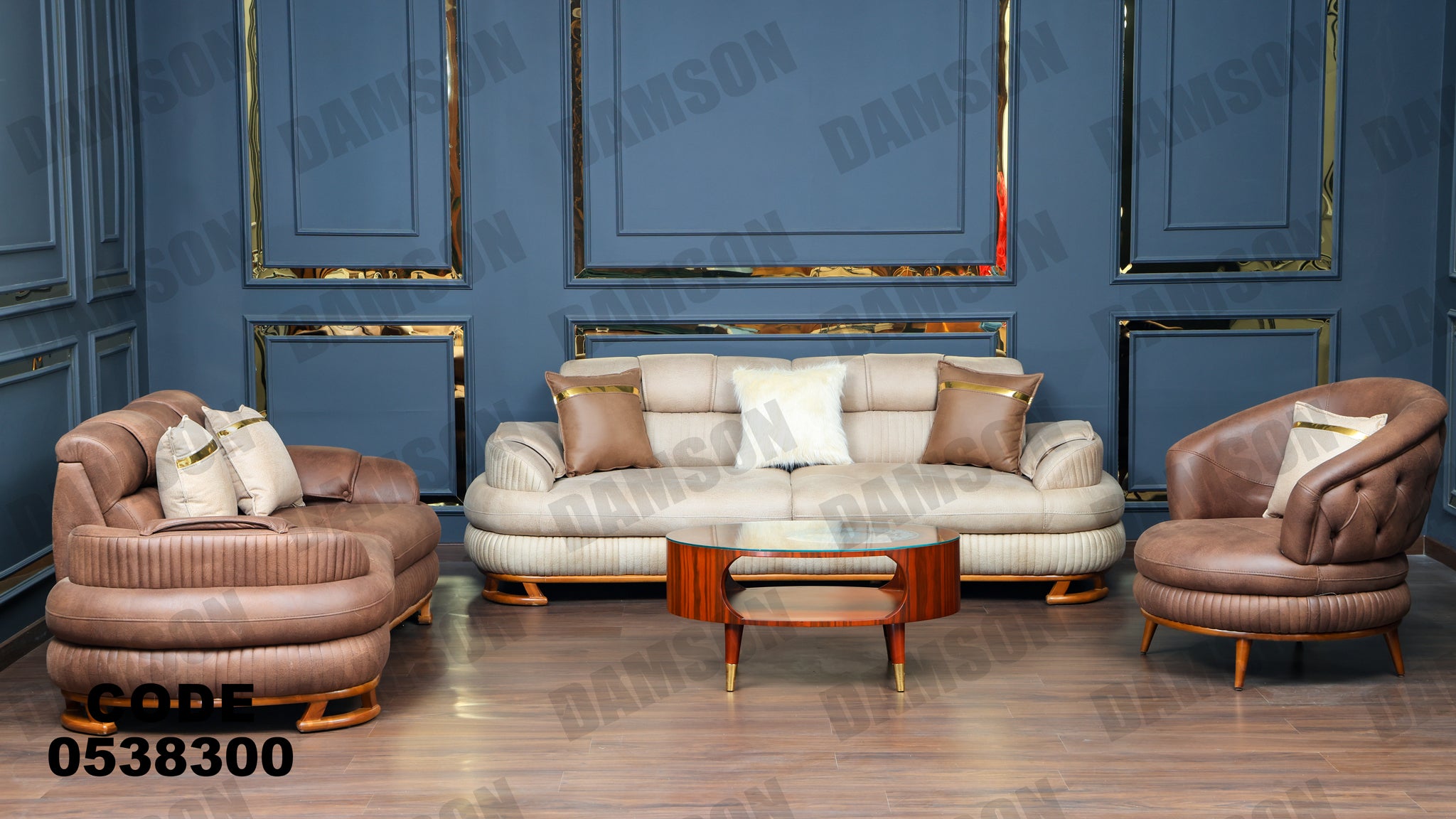 انترية 383 - Damson Furnitureانترية 383