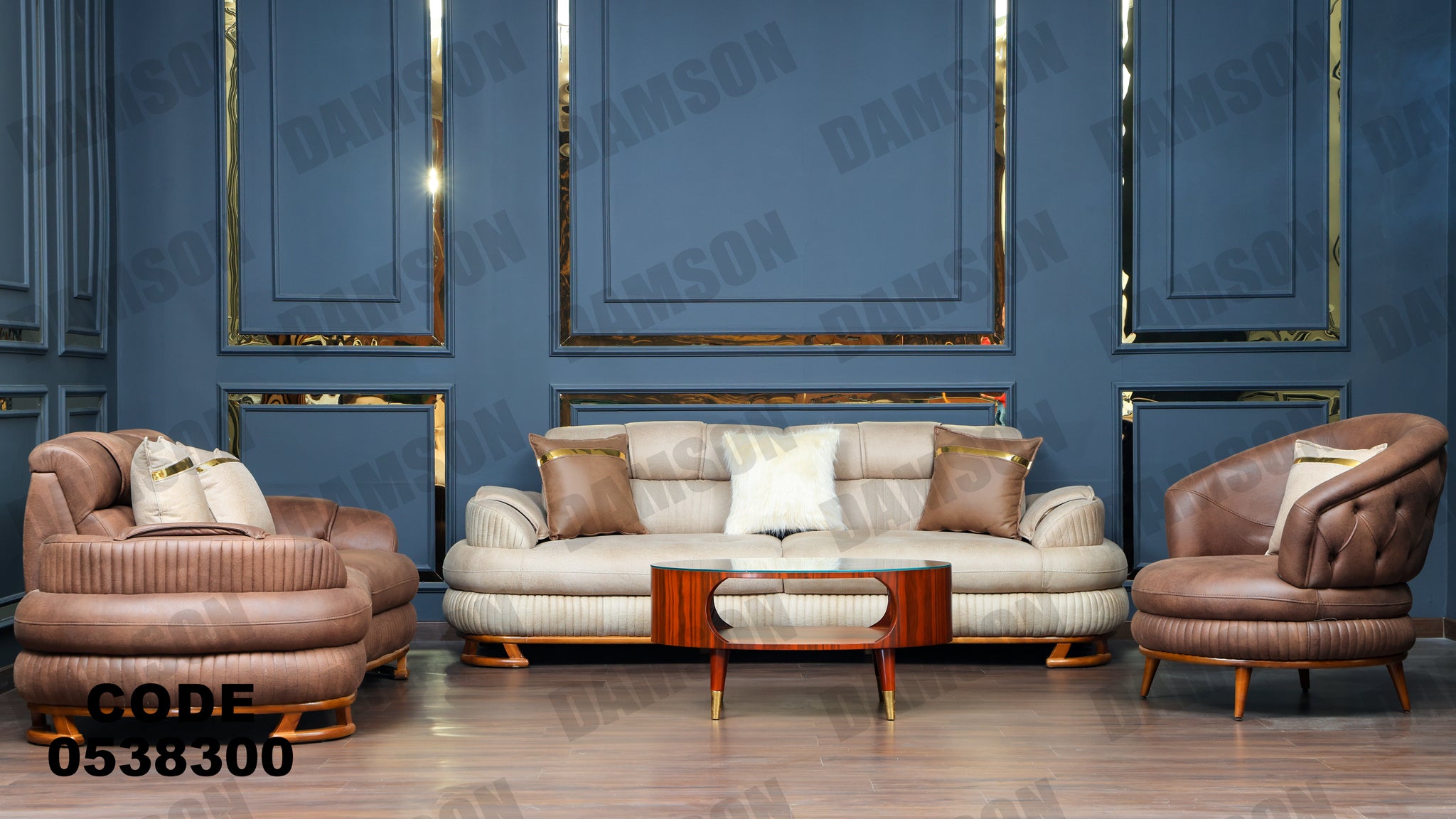 انترية 383 - Damson Furnitureانترية 383