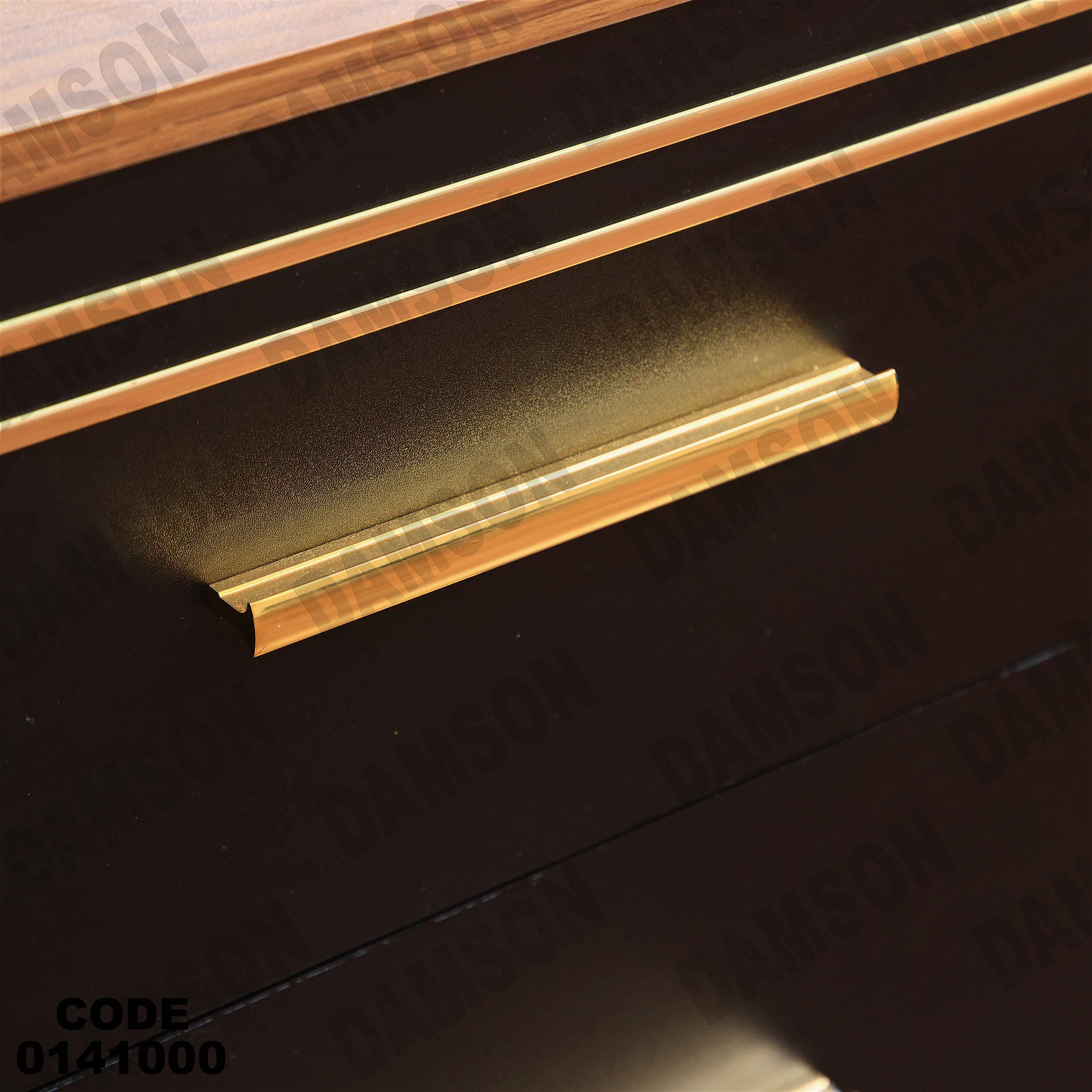 غرفة نوم  410 دامسون للأثاث