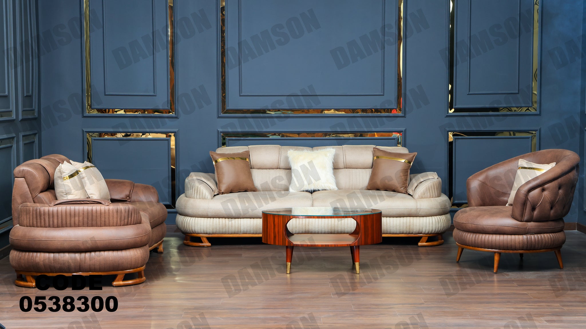 انترية 383 - Damson Furnitureانترية 383