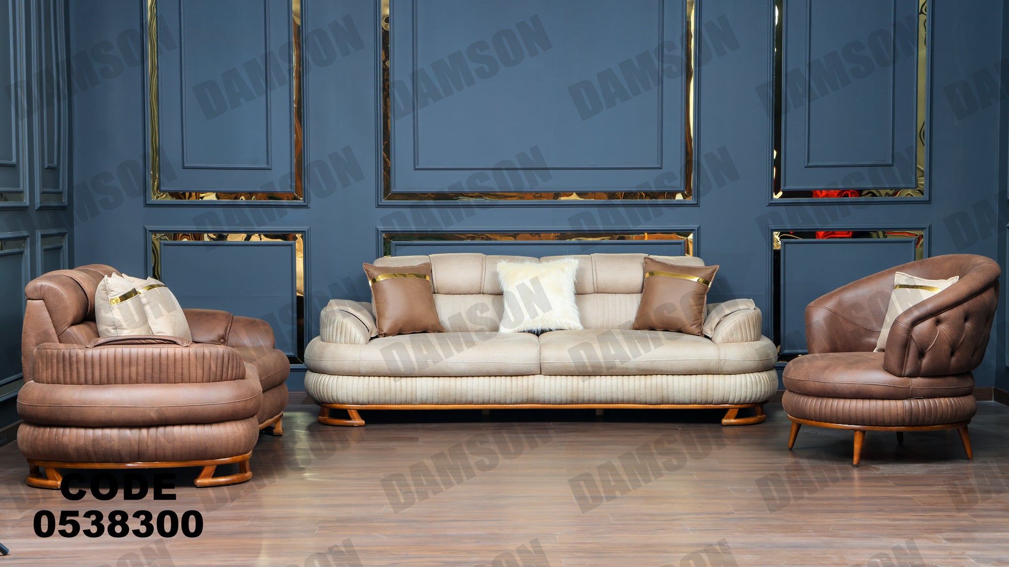 انترية 383 - Damson Furnitureانترية 383