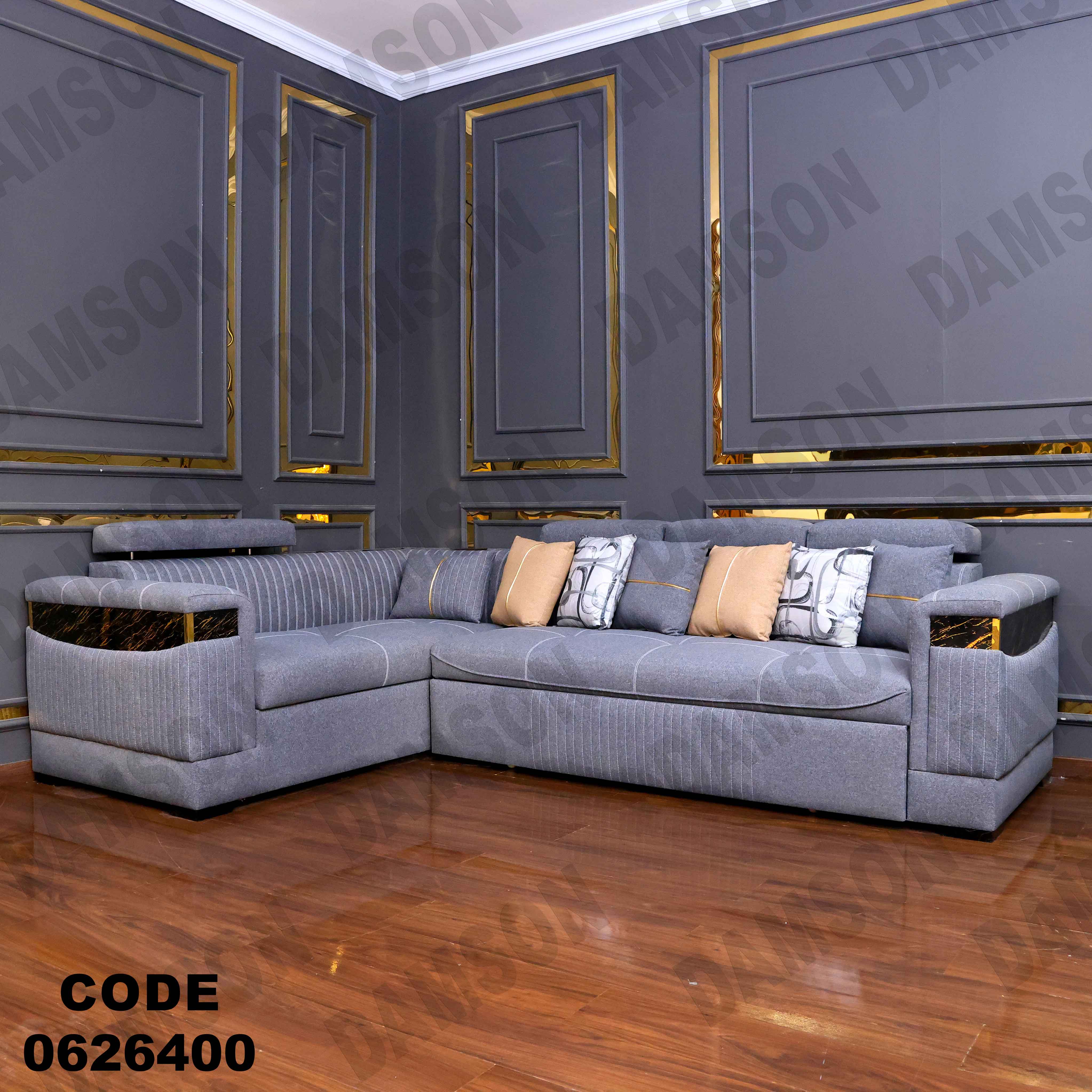 ركنة سرير و سحارة 264