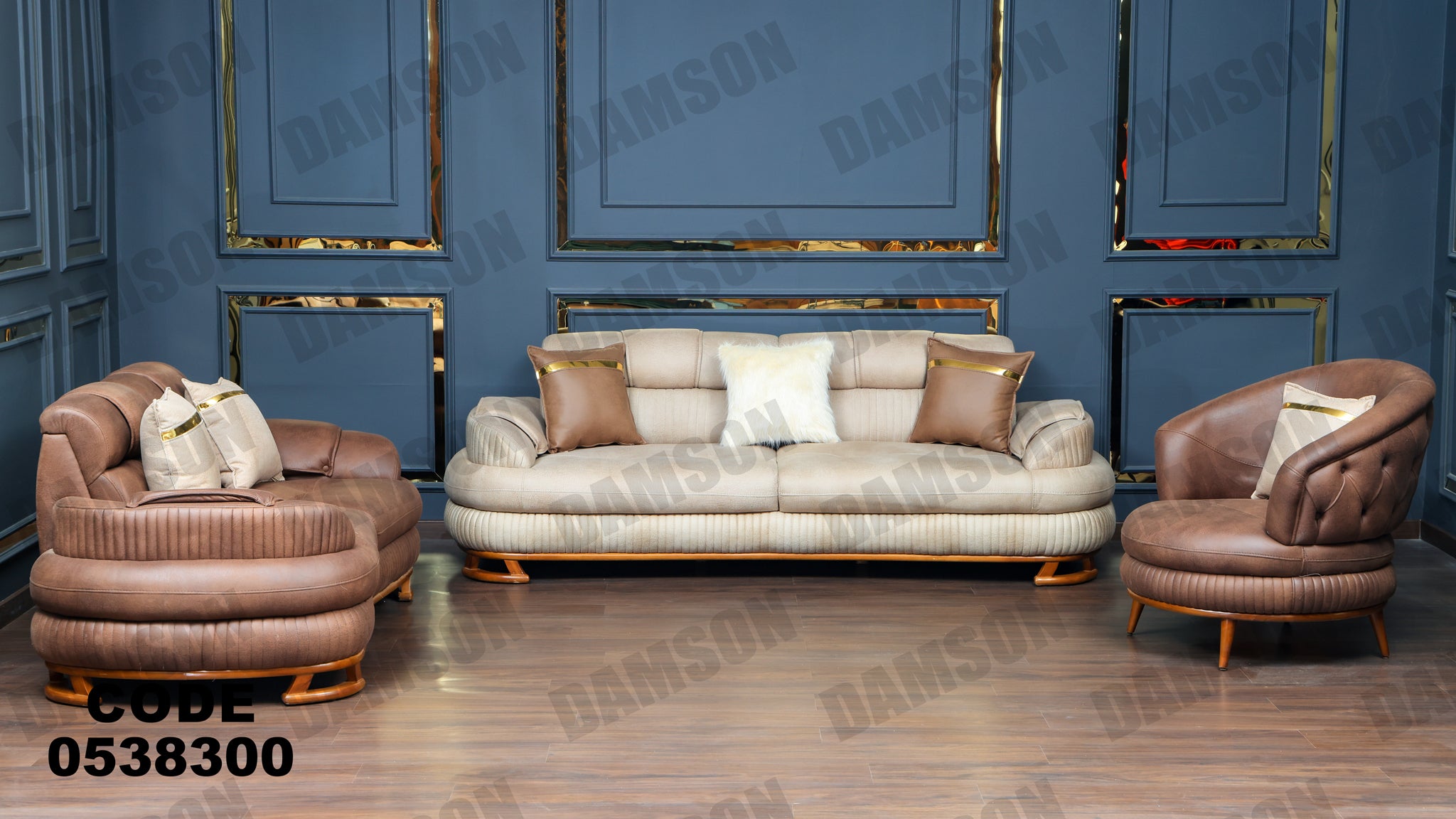 انترية 383 - Damson Furnitureانترية 383