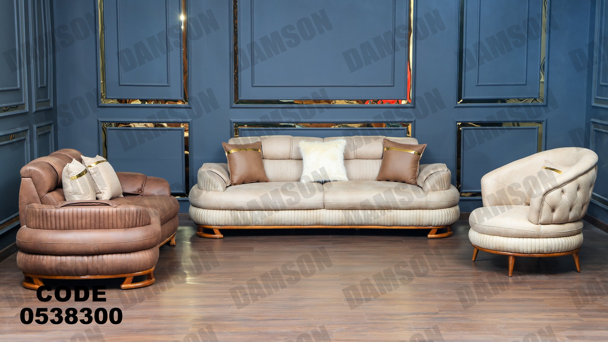 انترية 383 - Damson Furnitureانترية 383