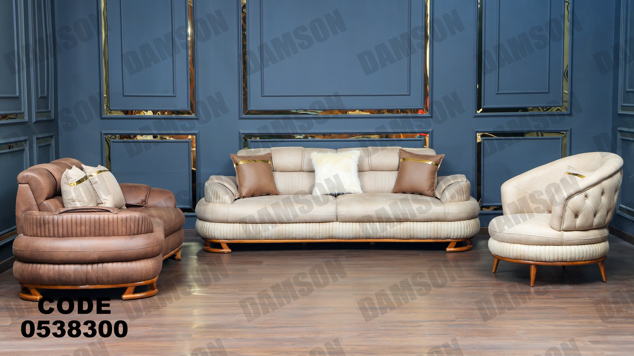 انترية 383 - Damson Furnitureانترية 383