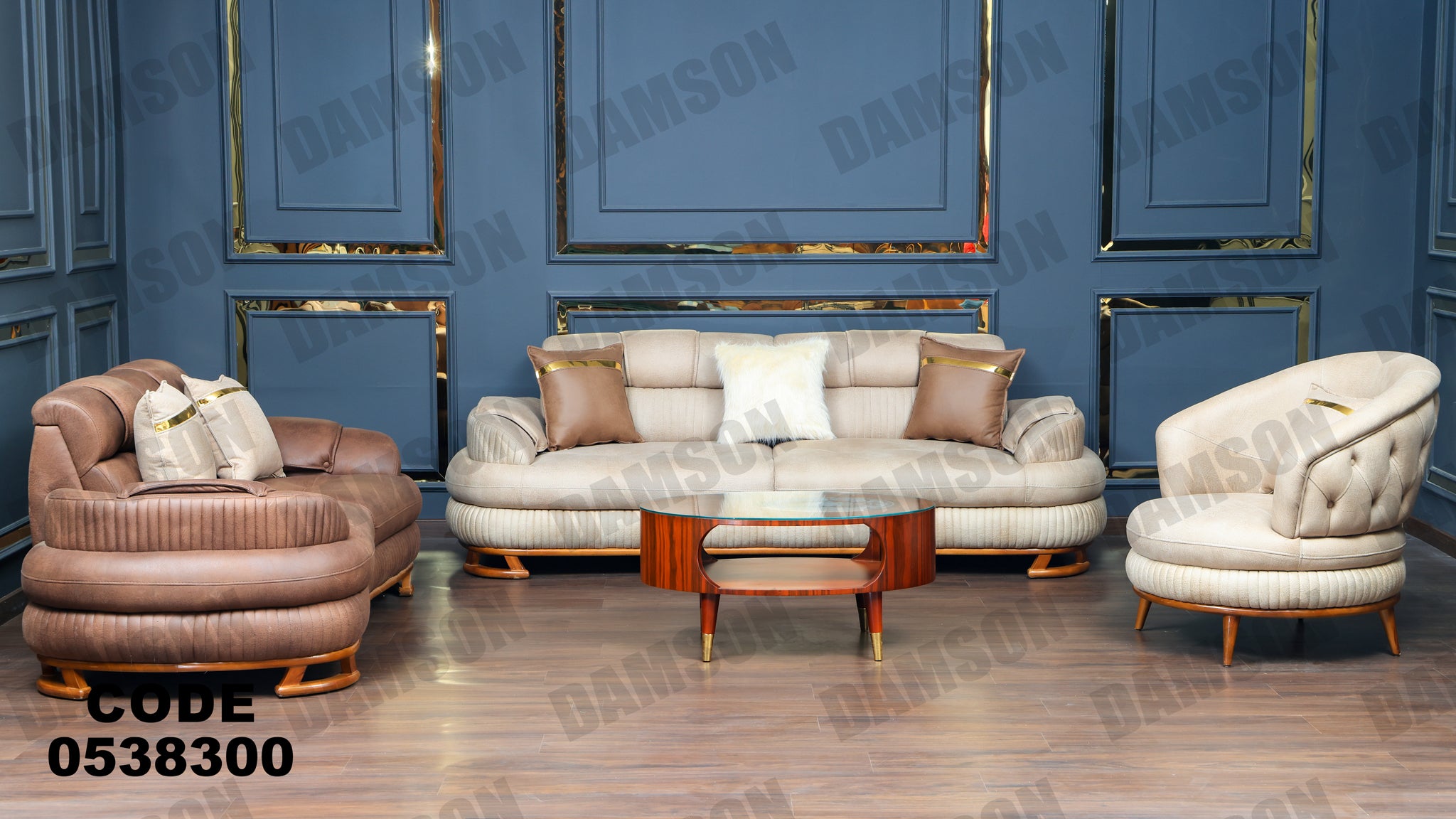 انترية 383 - Damson Furnitureانترية 383