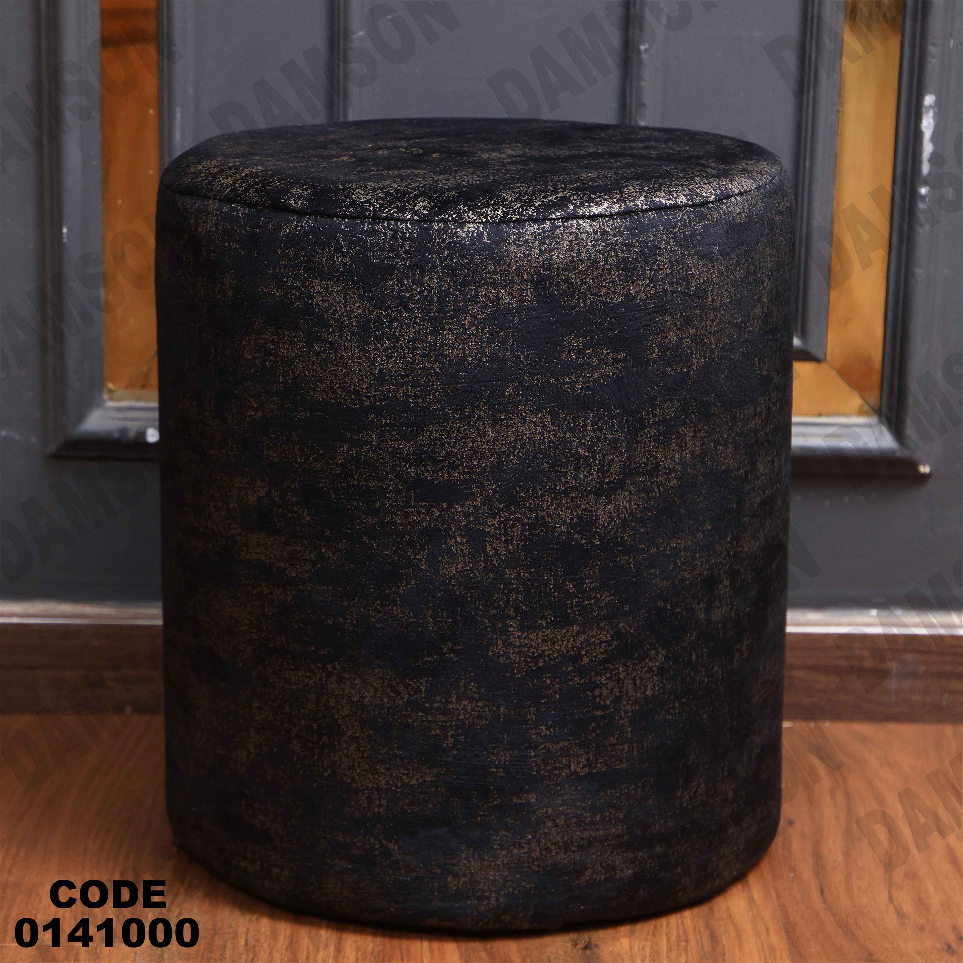 غرفة نوم  410 دامسون للأثاث