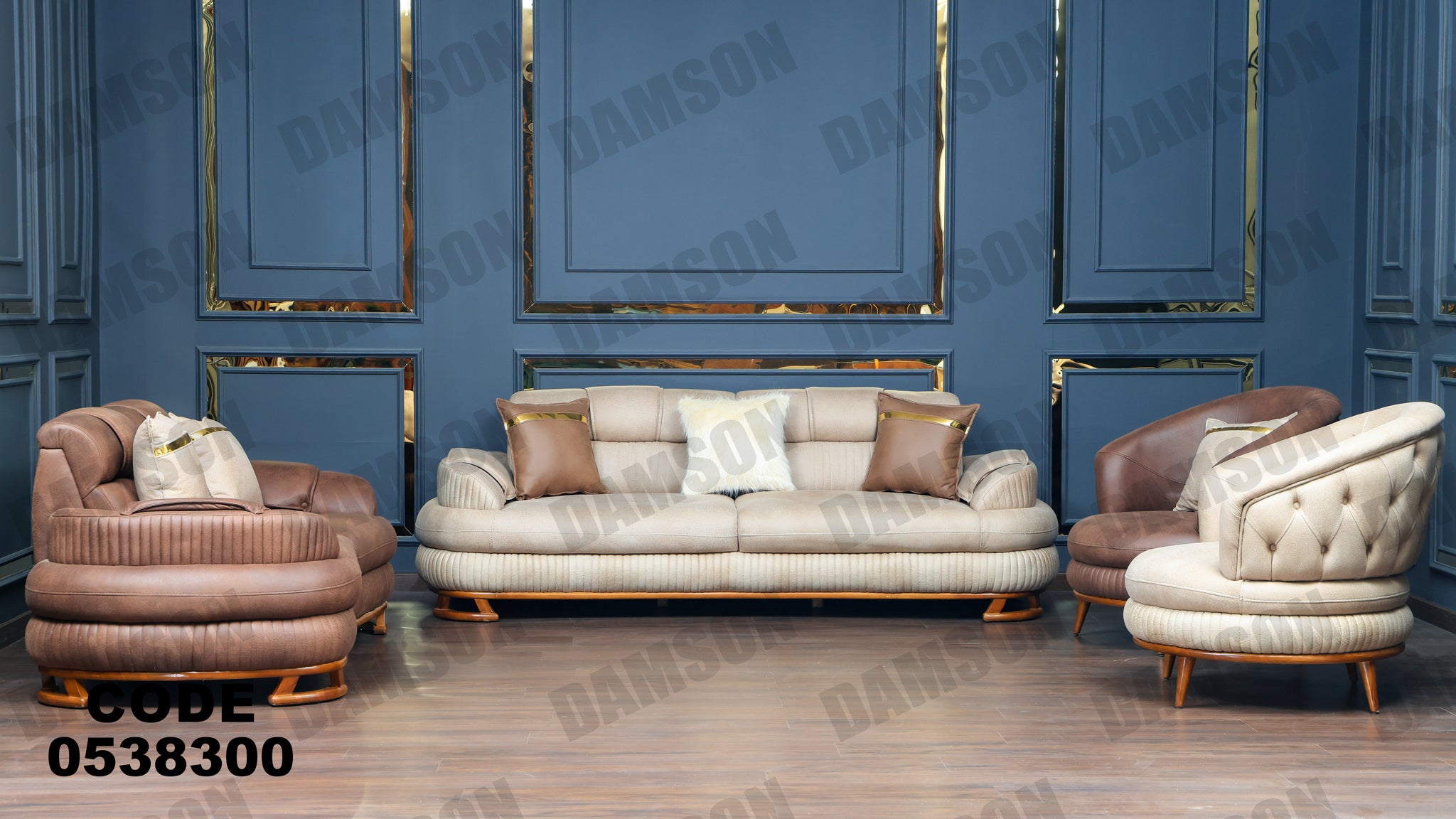 انترية 383 - Damson Furnitureانترية 383